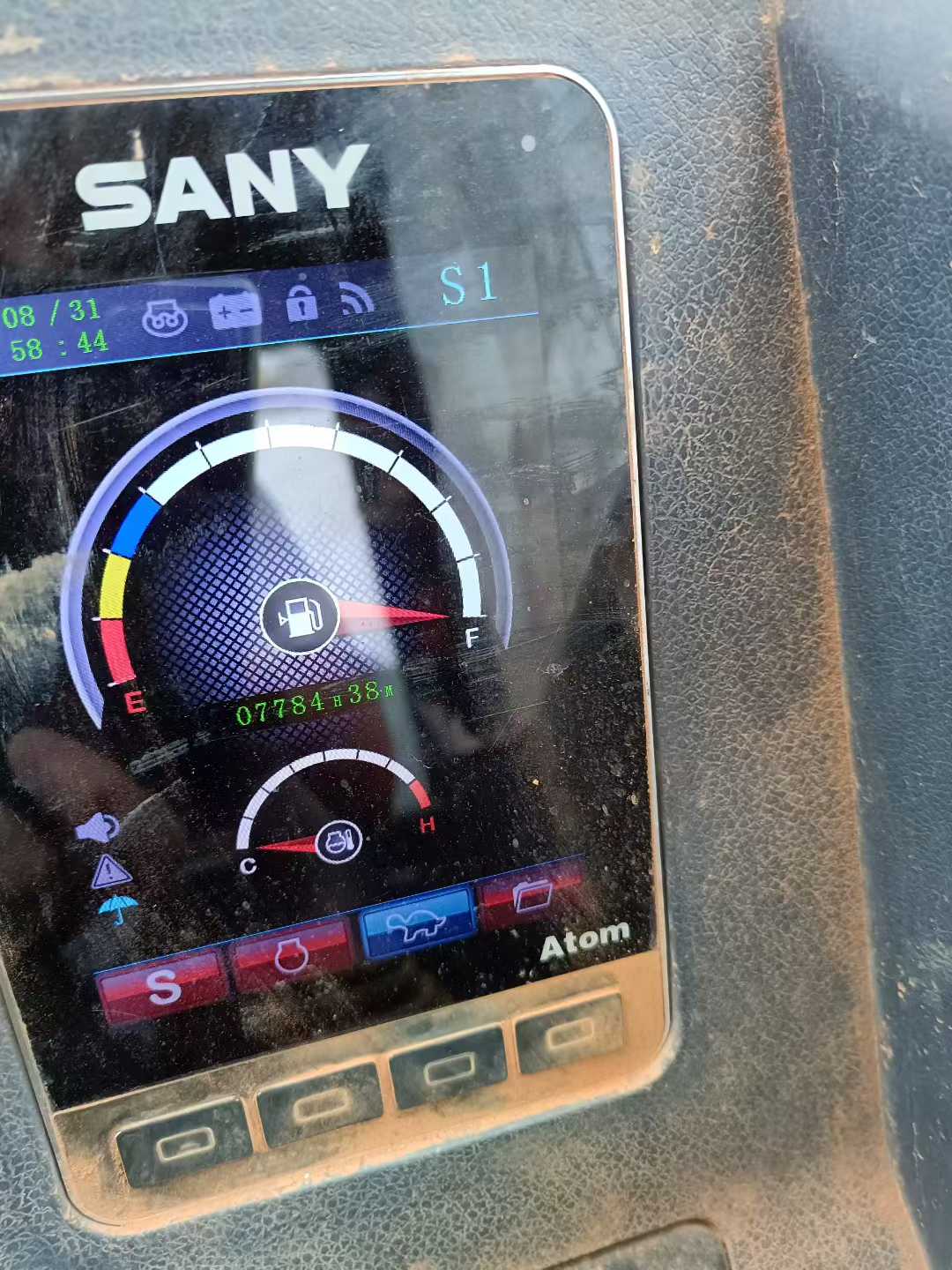 51机械