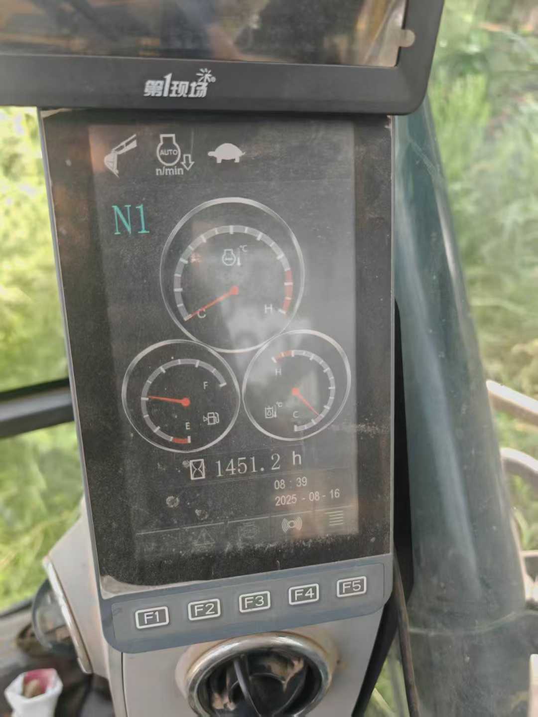 51机械