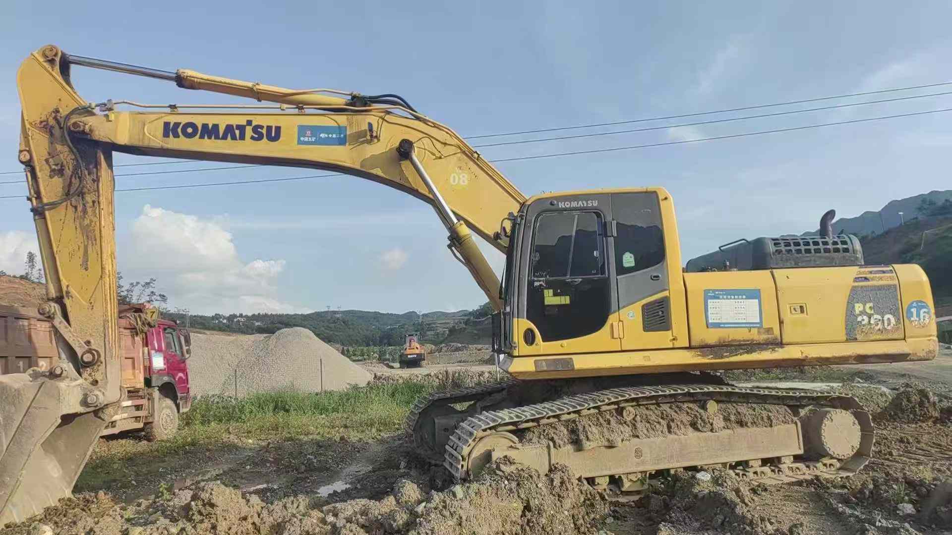 51机械