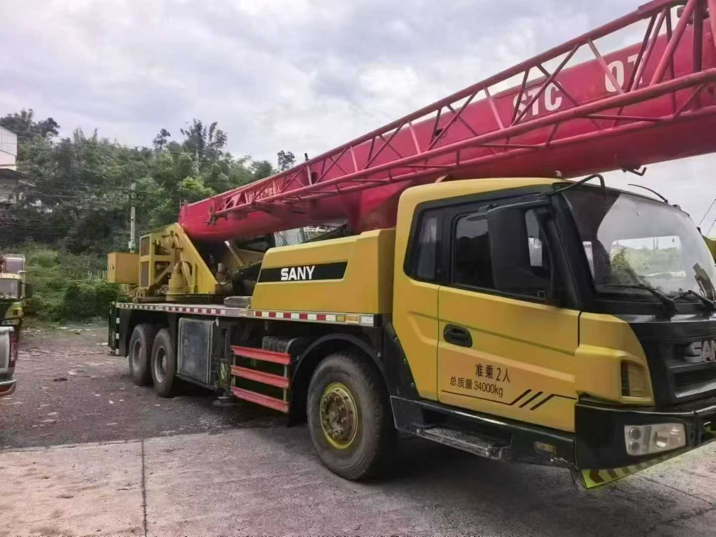 51机械