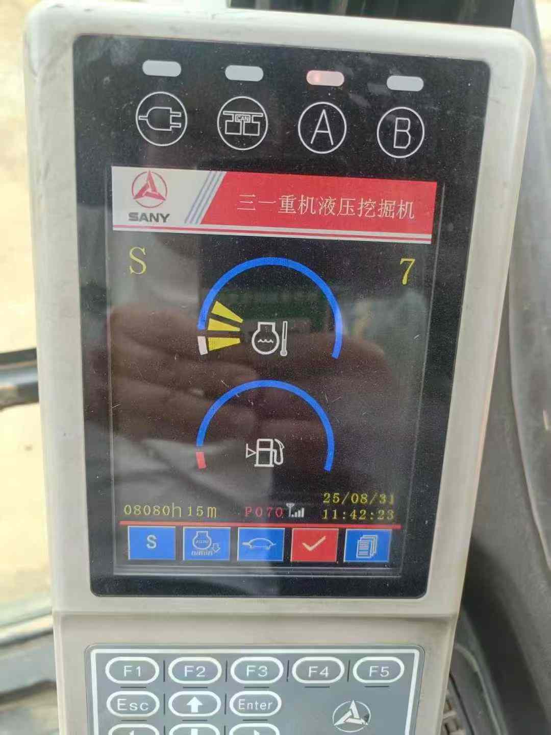 51机械