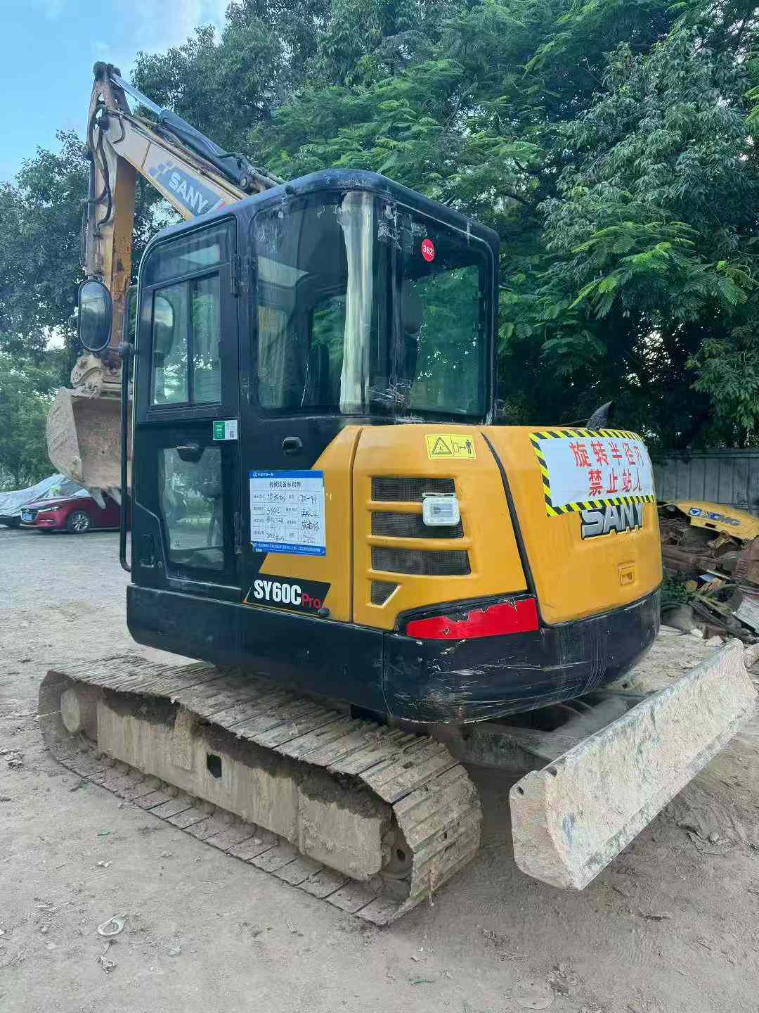 https://assets.gongji58.com/circle/2025-09-02/ek5enunks51756783092.png?imageView2/0/w/2560/interlace/1