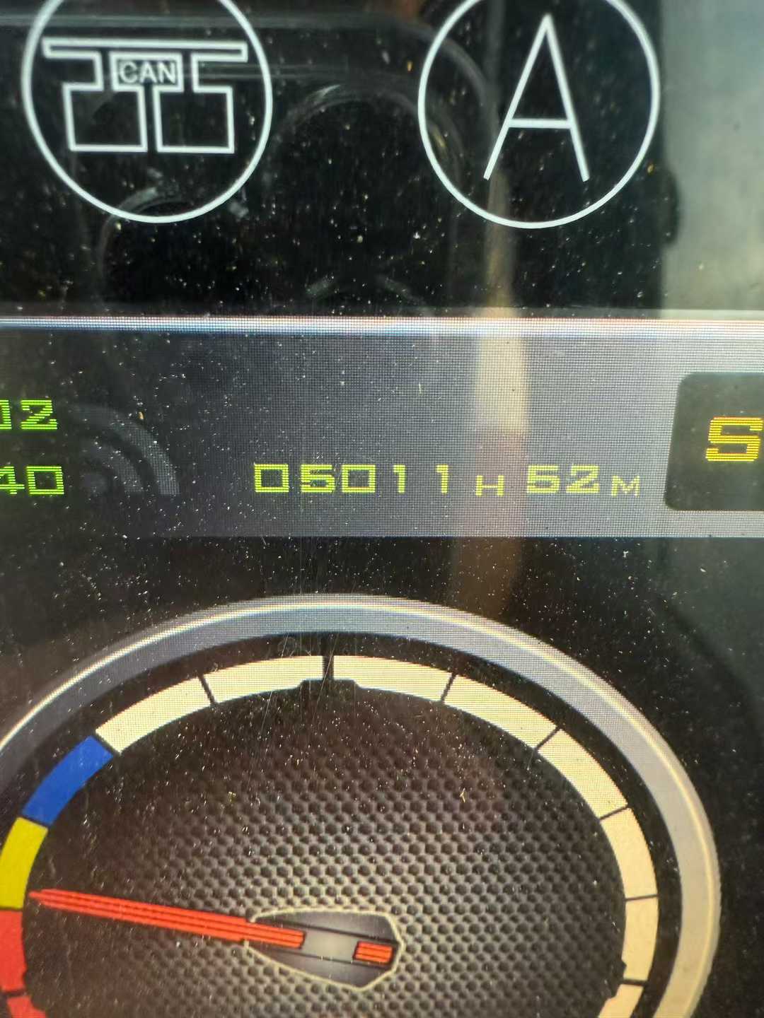 51机械