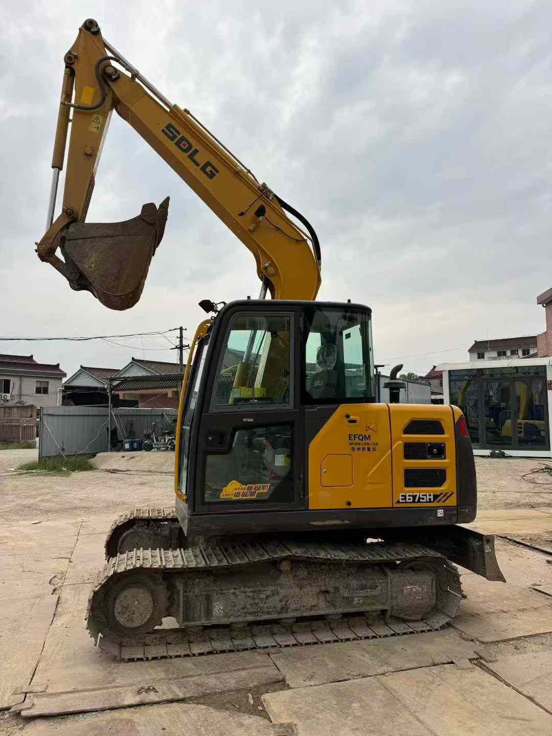 51机械