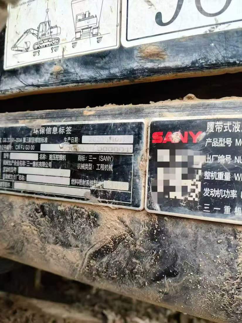 https://assets.gongji58.com/circle/2025-09-02/i2wz0vz9ar1756822024.png?imageView2/0/w/2560/interlace/1