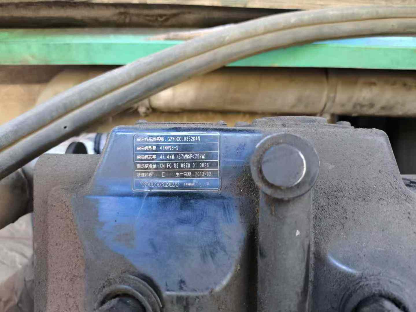 https://assets.gongji58.com/circle/2025-09-02/kk7nb9lwx21756818967.png?imageView2/0/w/2560/interlace/1