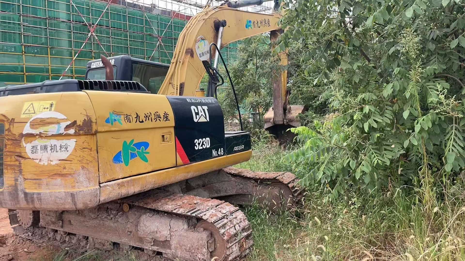 51机械
