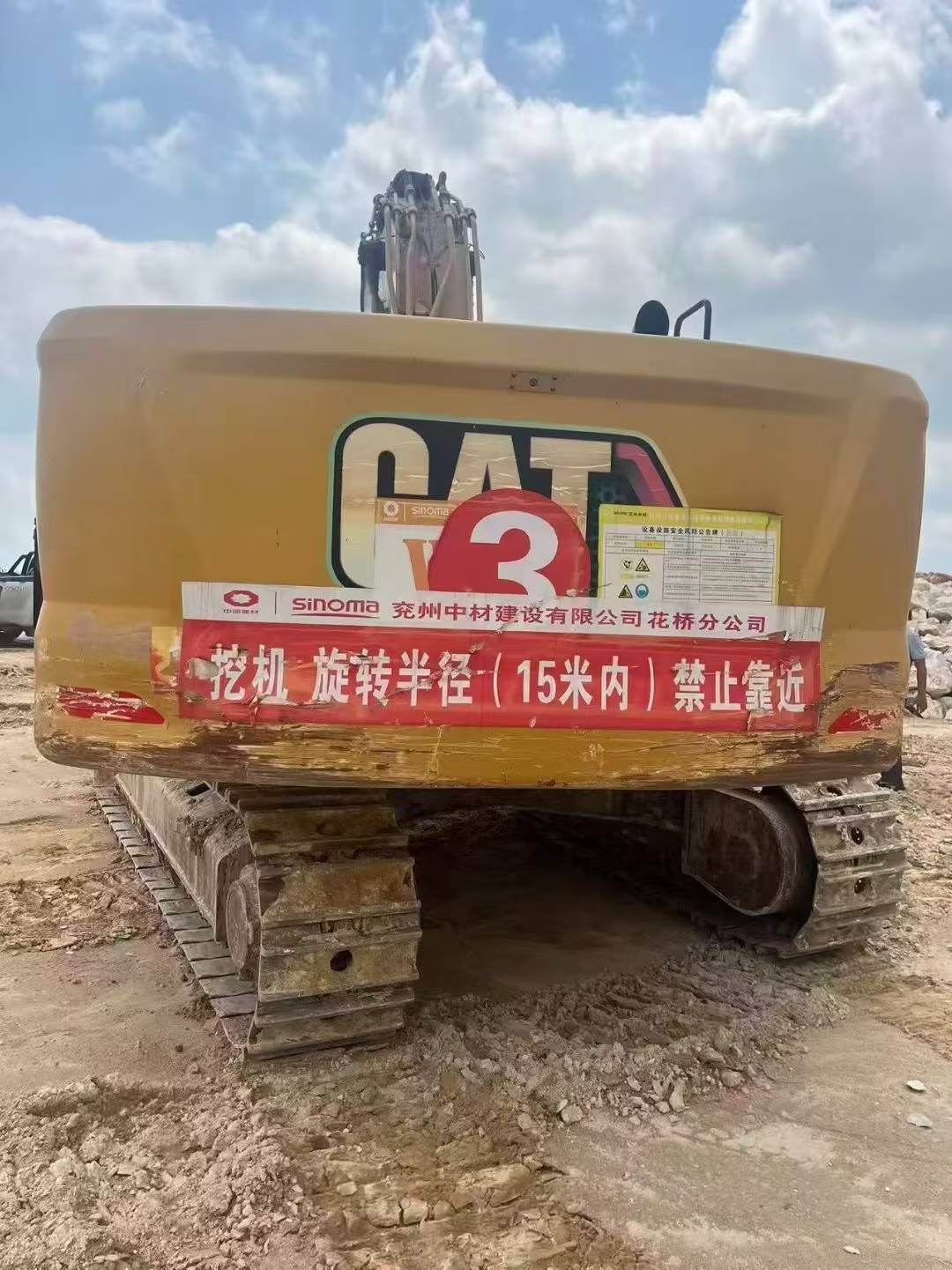 https://assets.gongji58.com/circle/2025-09-03/0w6hs6ilbj1756853376.png?imageView2/0/w/2560/interlace/1