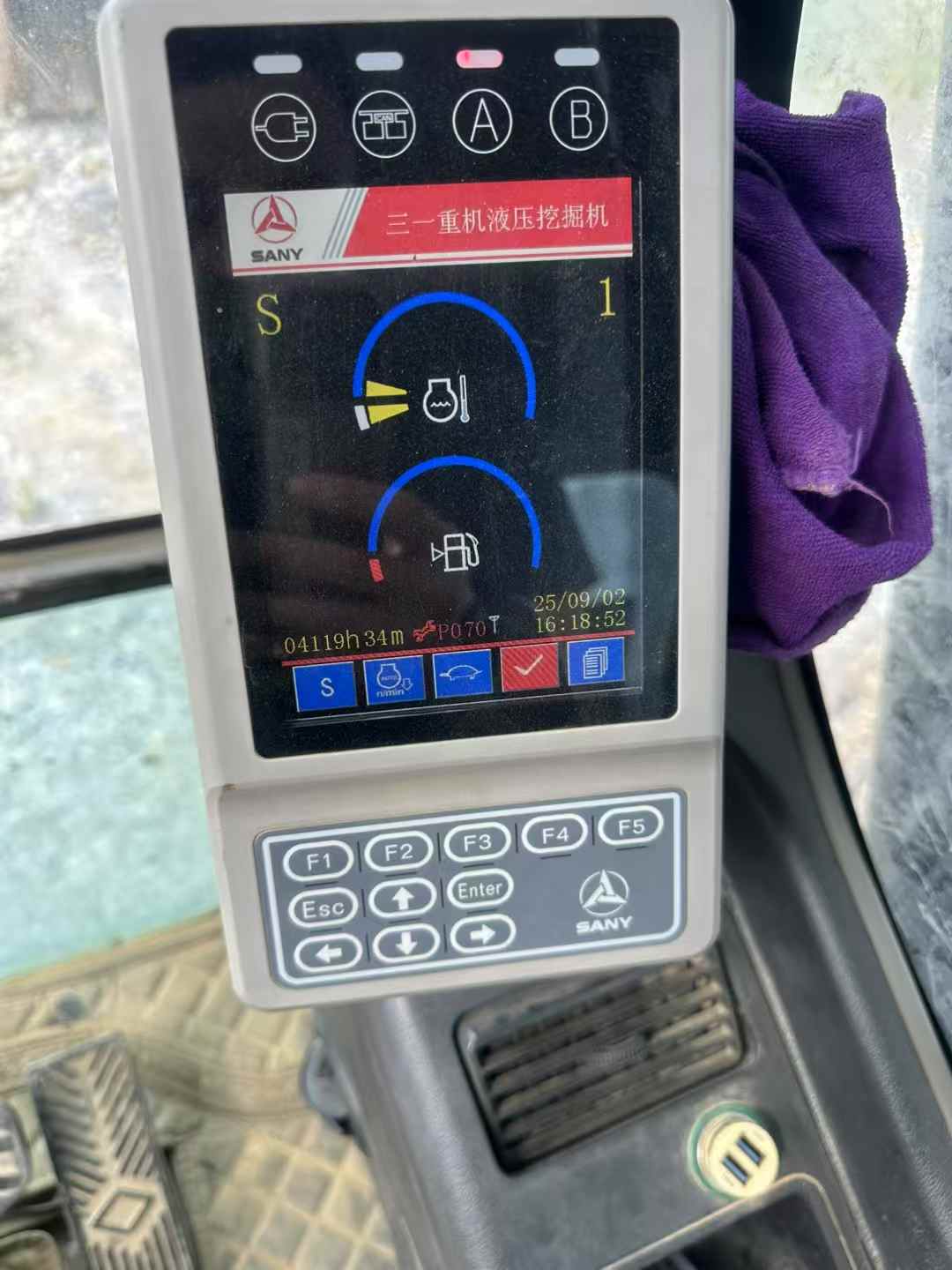 51机械
