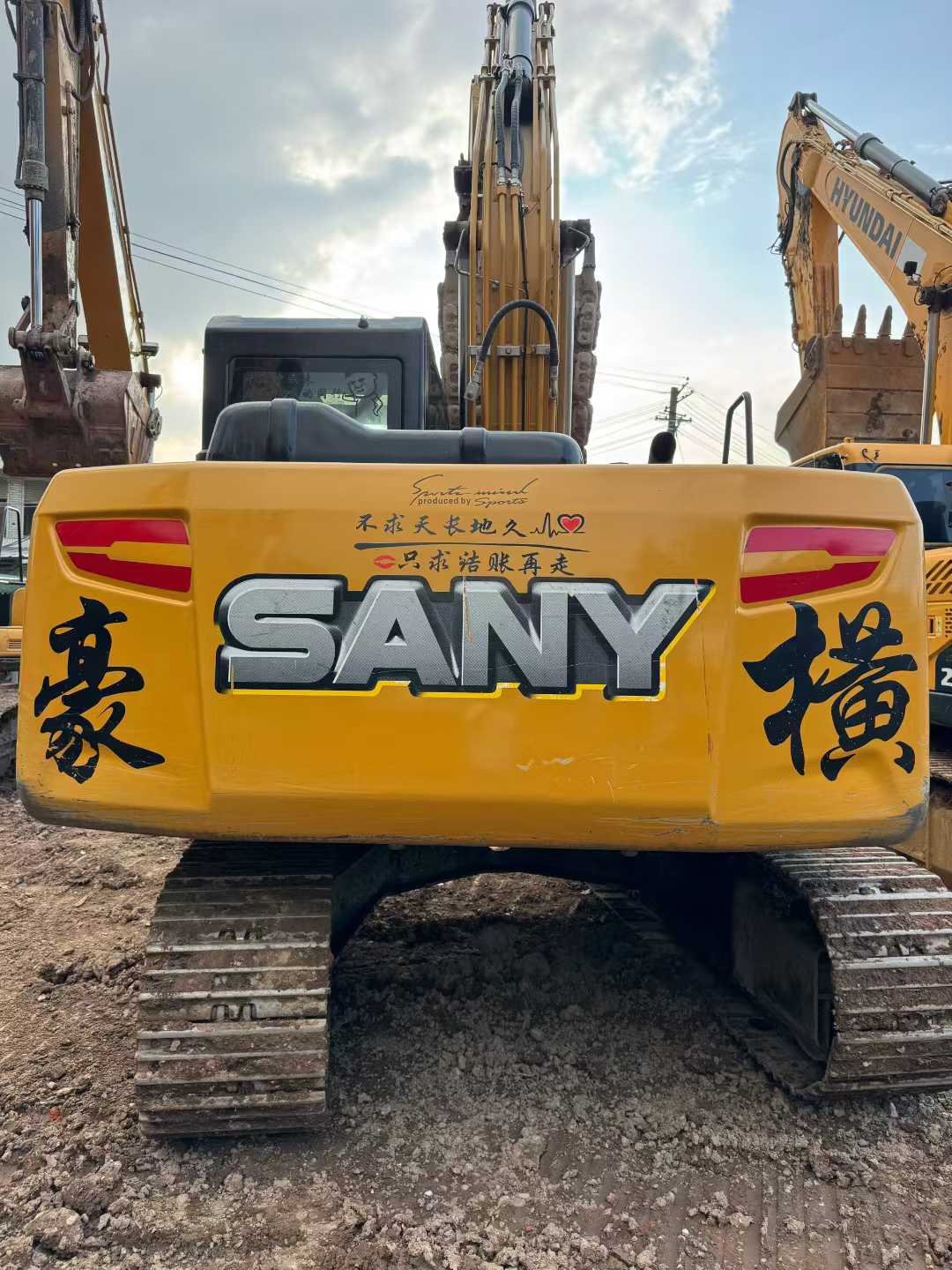 51机械