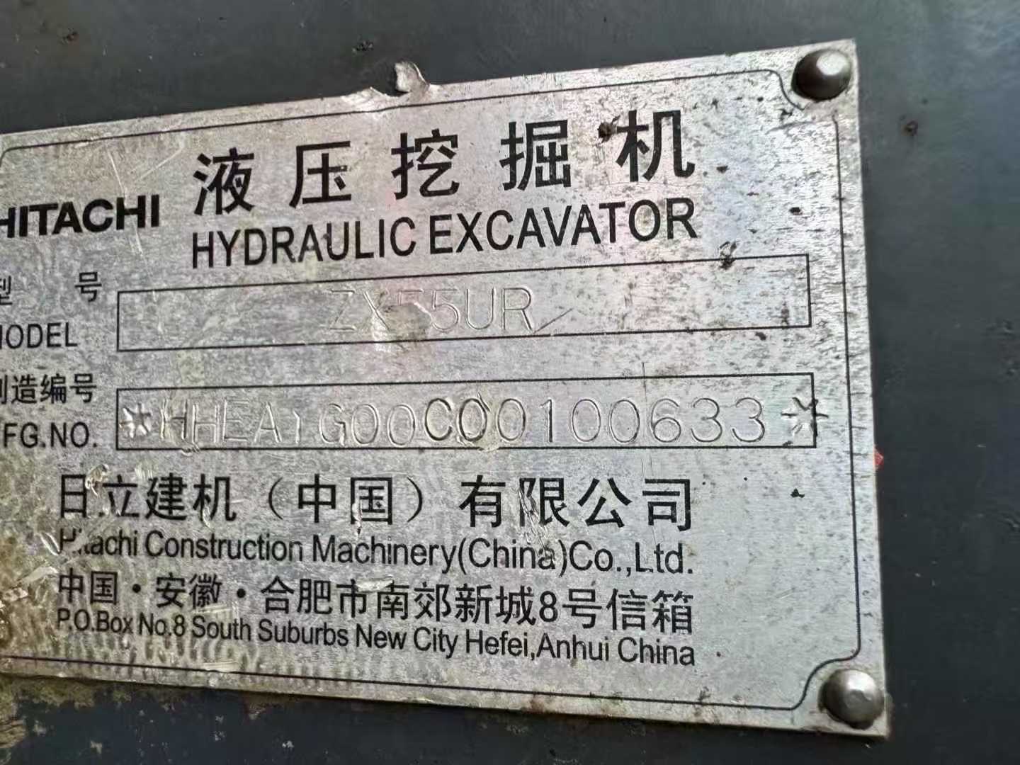 https://assets.gongji58.com/circle/2025-09-03/upwfjs7tf61756914491.png?imageView2/0/w/2560/interlace/1