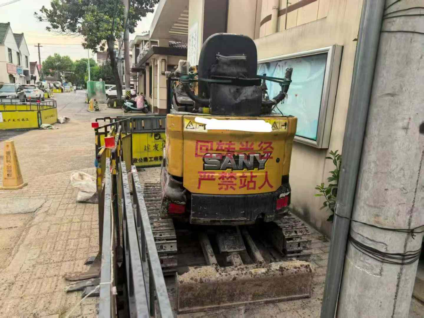 51机械
