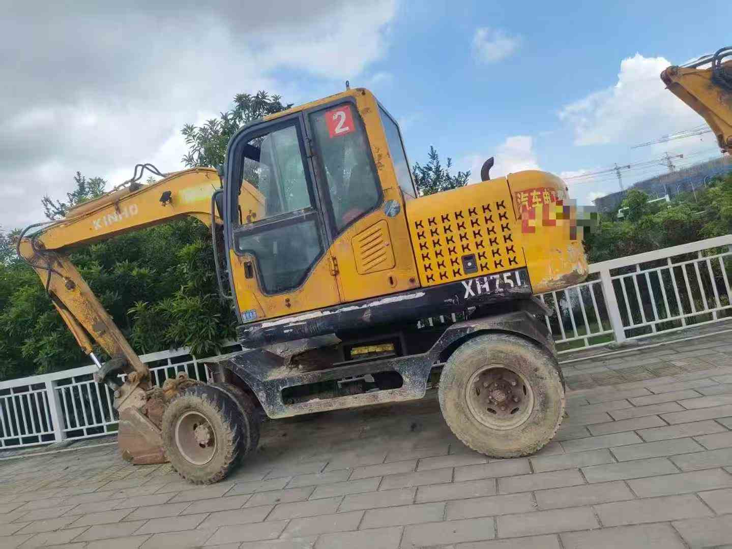 51机械
