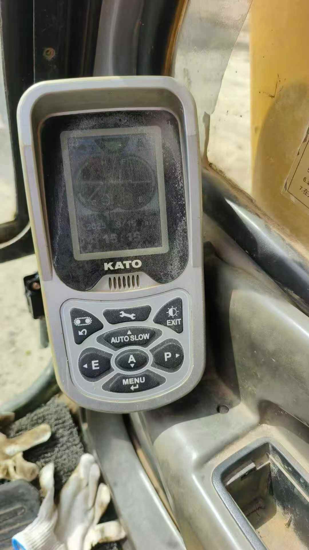 51机械