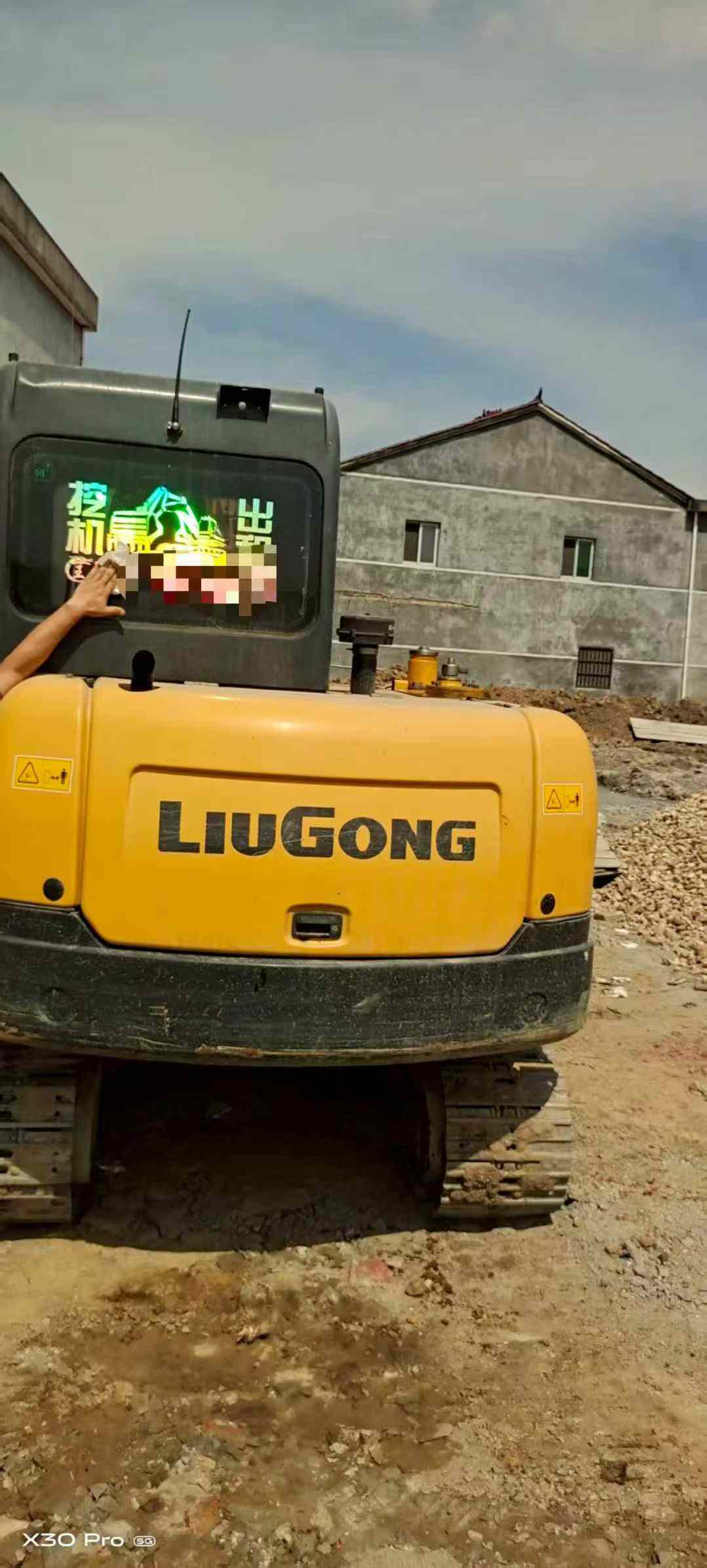 https://assets.gongji58.com/circle/2025-09-04/w0i6g6u2af1756940762.png?imageView2/0/w/2560/interlace/1