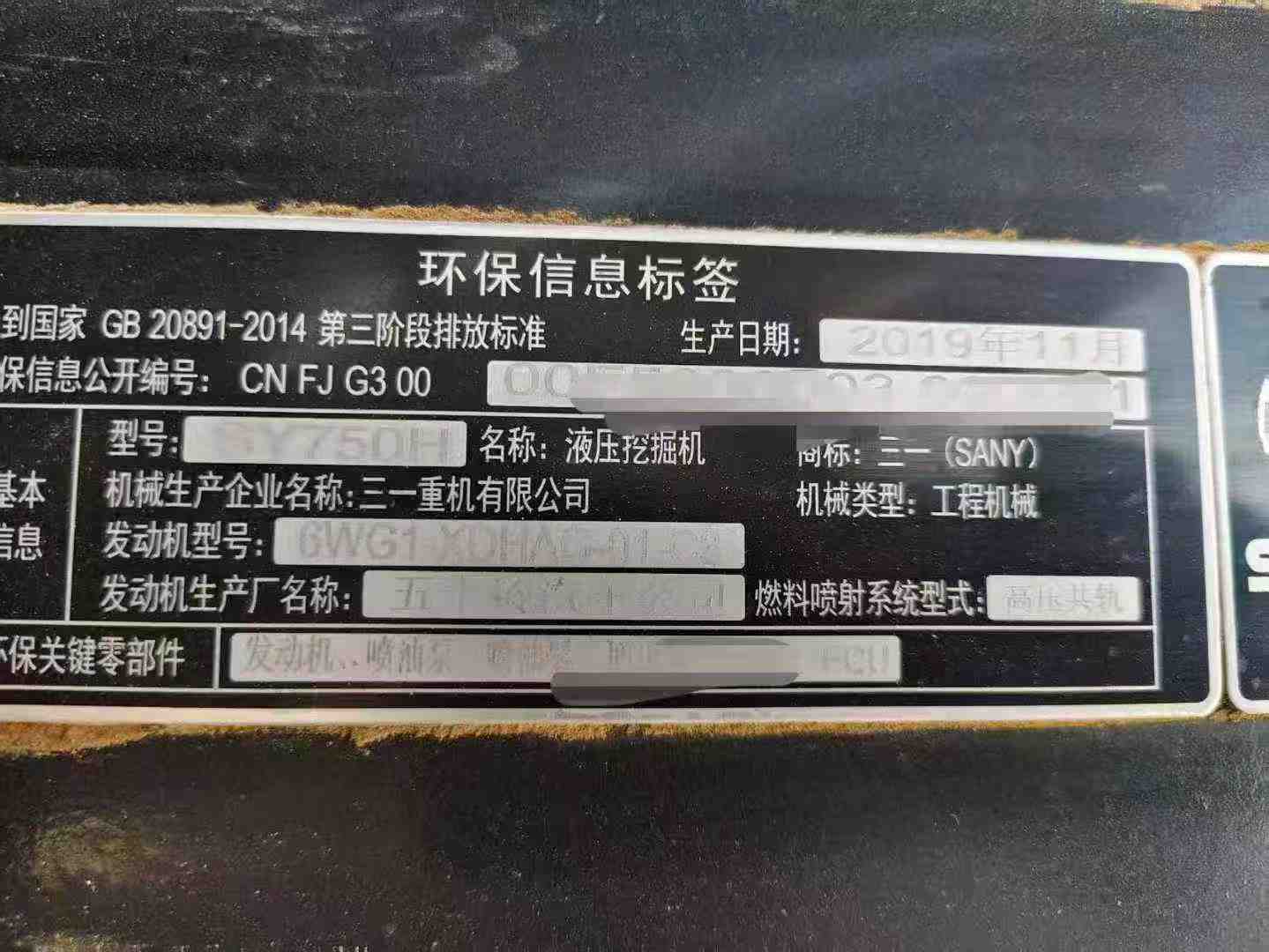 https://assets.gongji58.com/circle/2025-09-04/zh2n3nc2fs1756951507.png?imageView2/0/w/2560/interlace/1