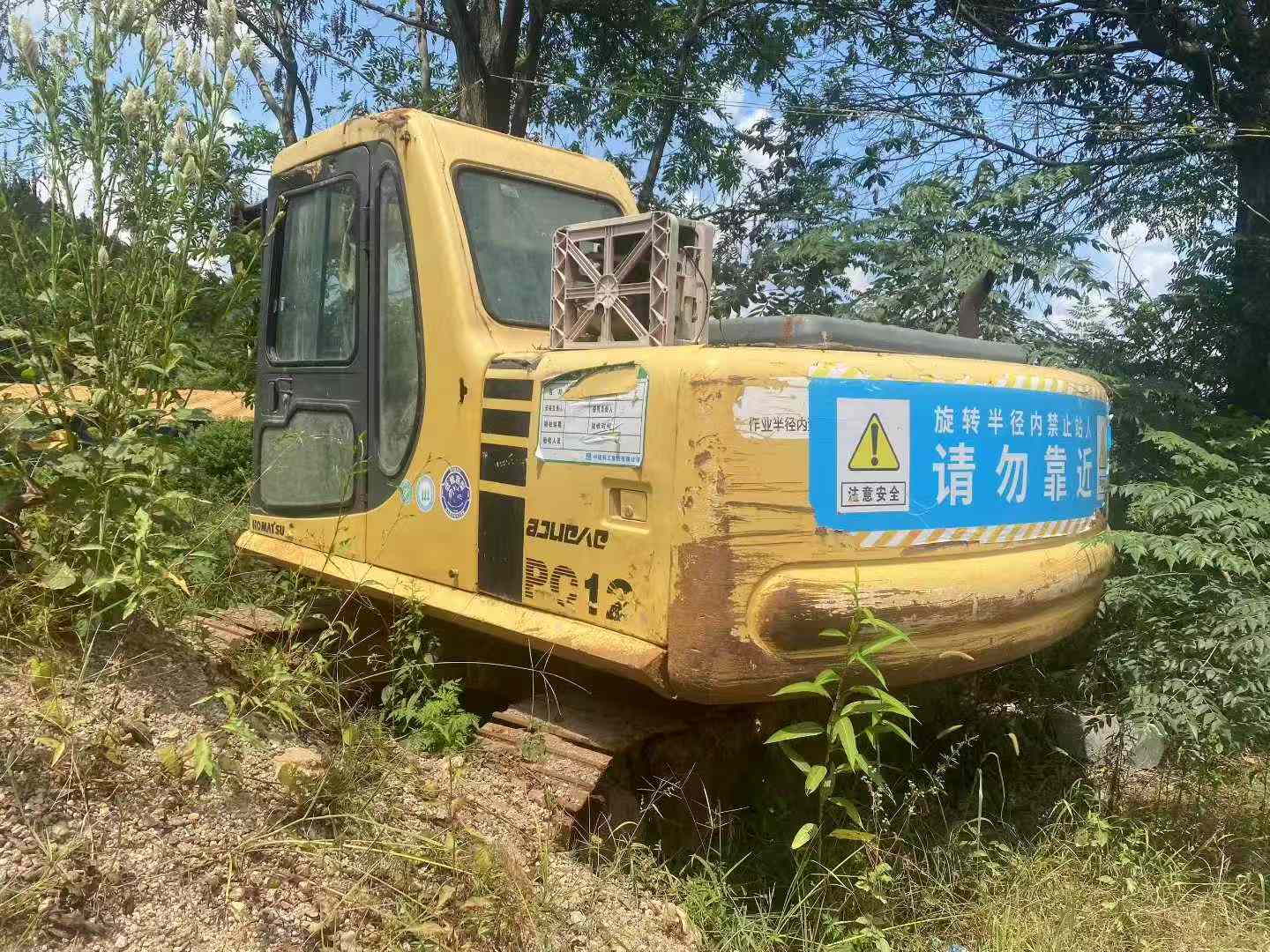 51机械