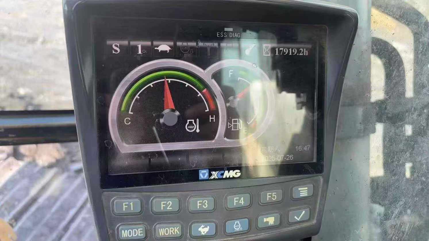 51机械