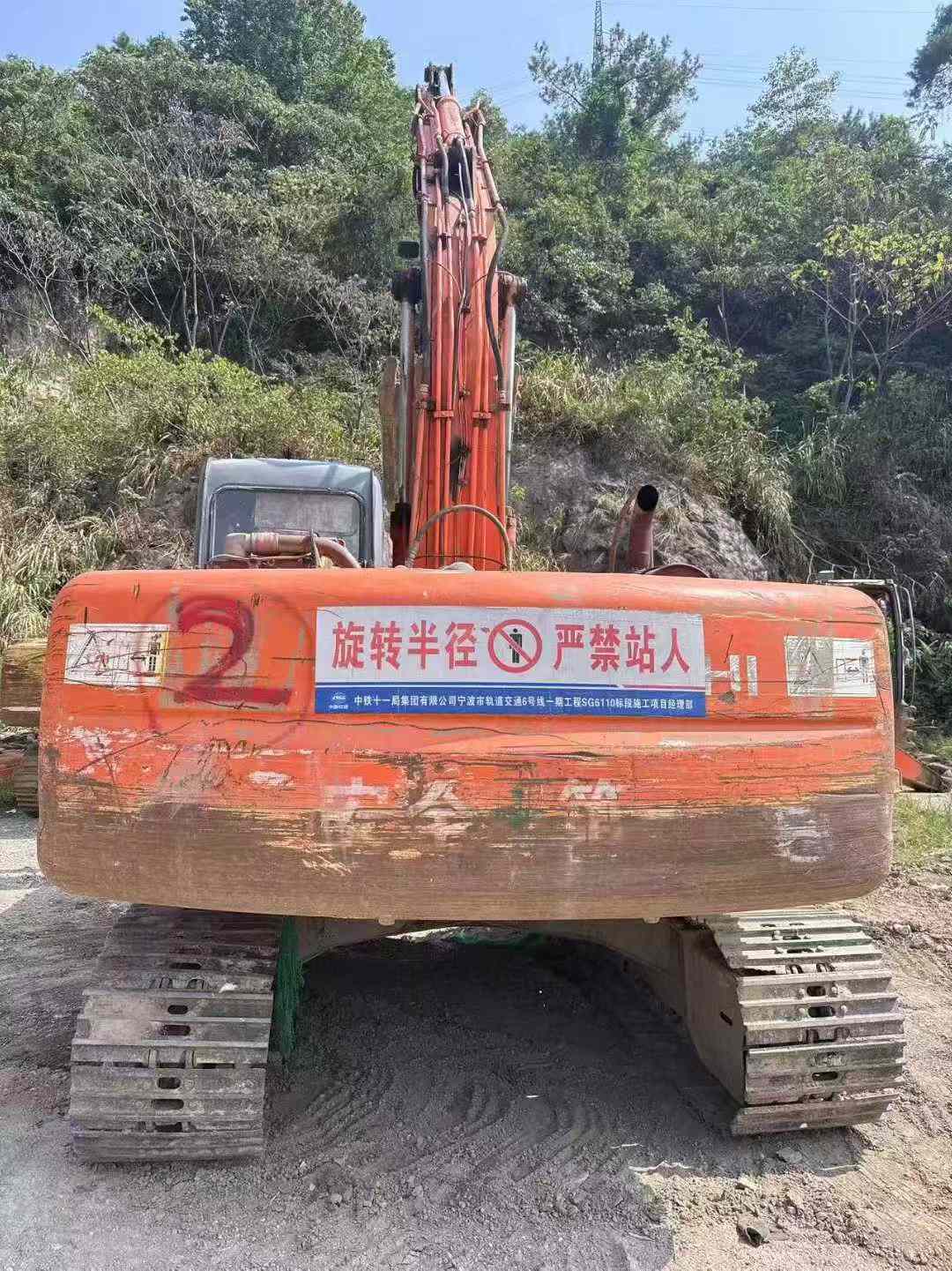 51机械