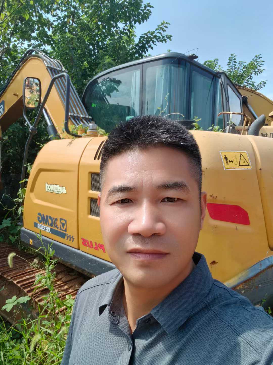 https://assets.gongji58.com/circle/2025-09-05/h3ux8uu33c1757072708.png?imageView2/0/w/2560/interlace/1