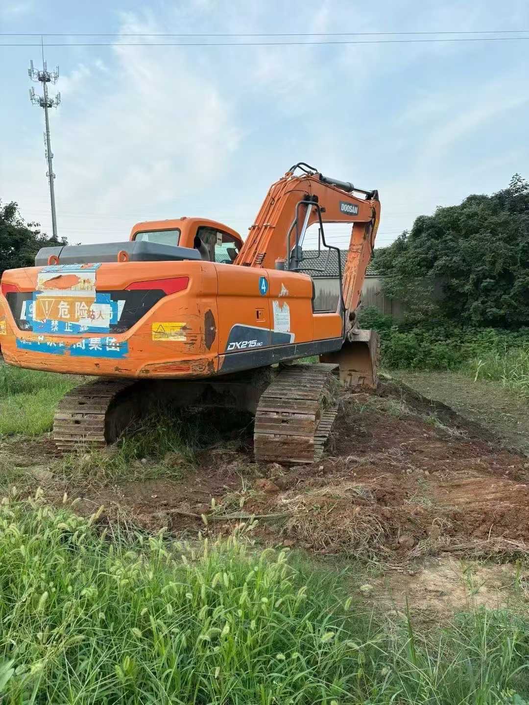 51机械