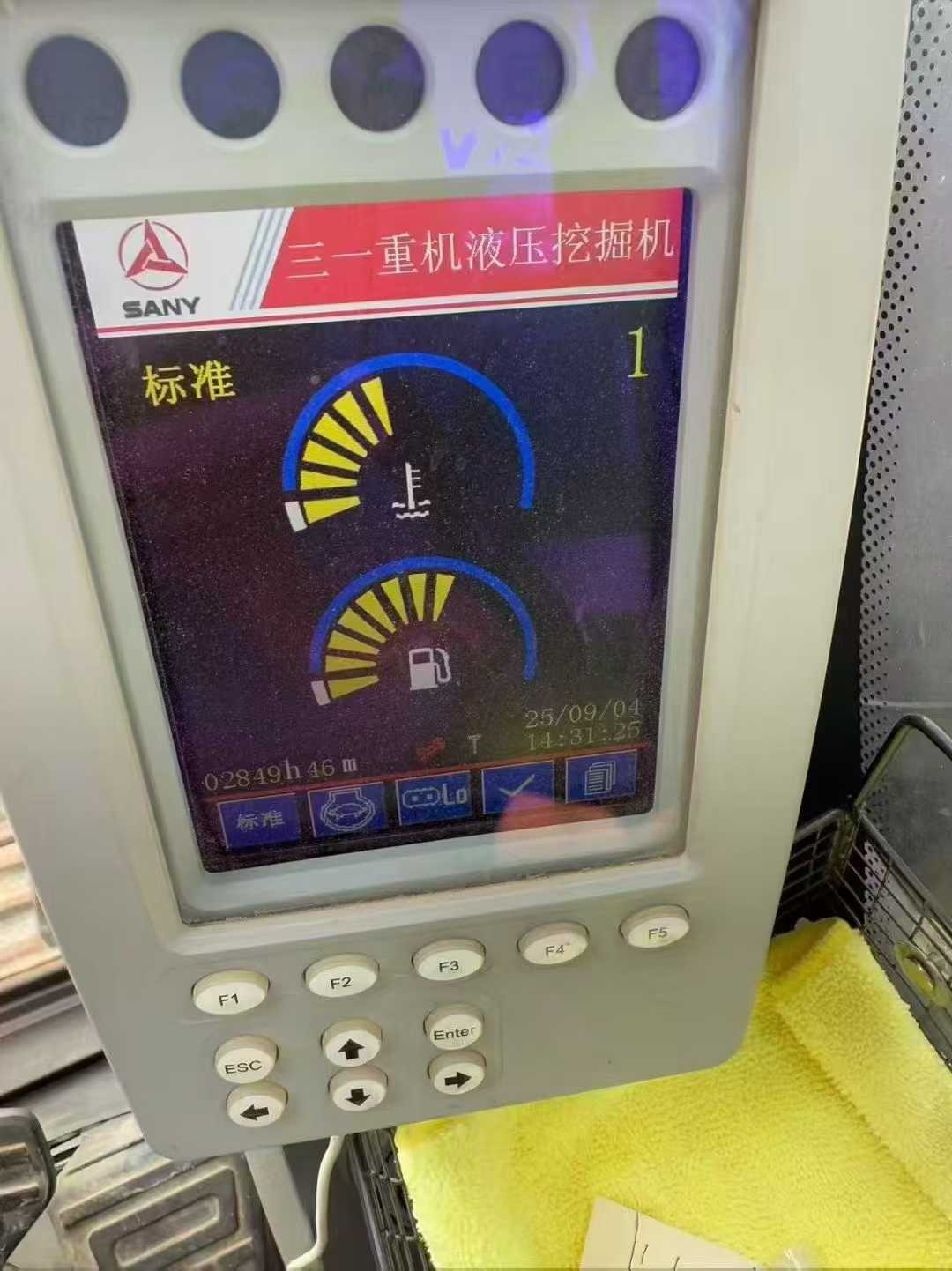 51机械