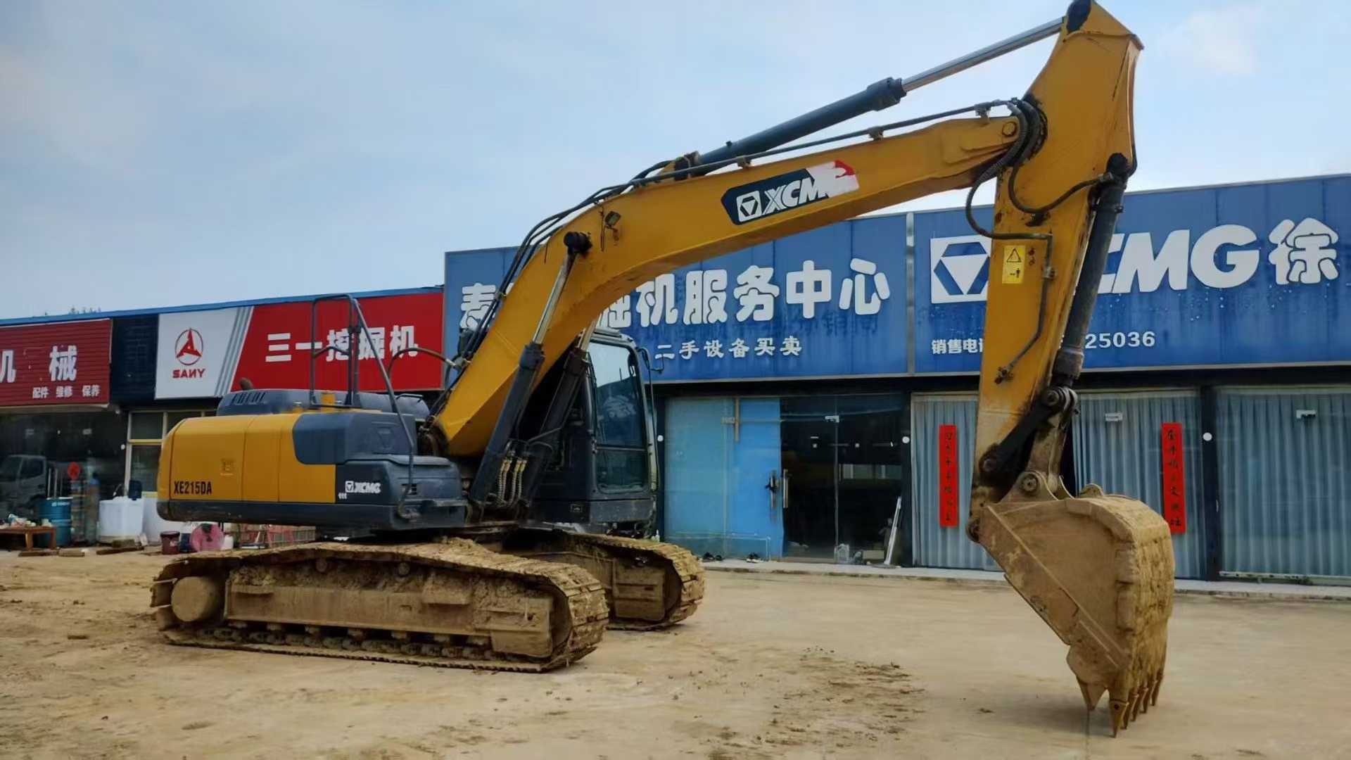 https://assets.gongji58.com/circle/2025-09-05/zq2ds0fou61757041082.png?imageView2/0/w/2560/interlace/1