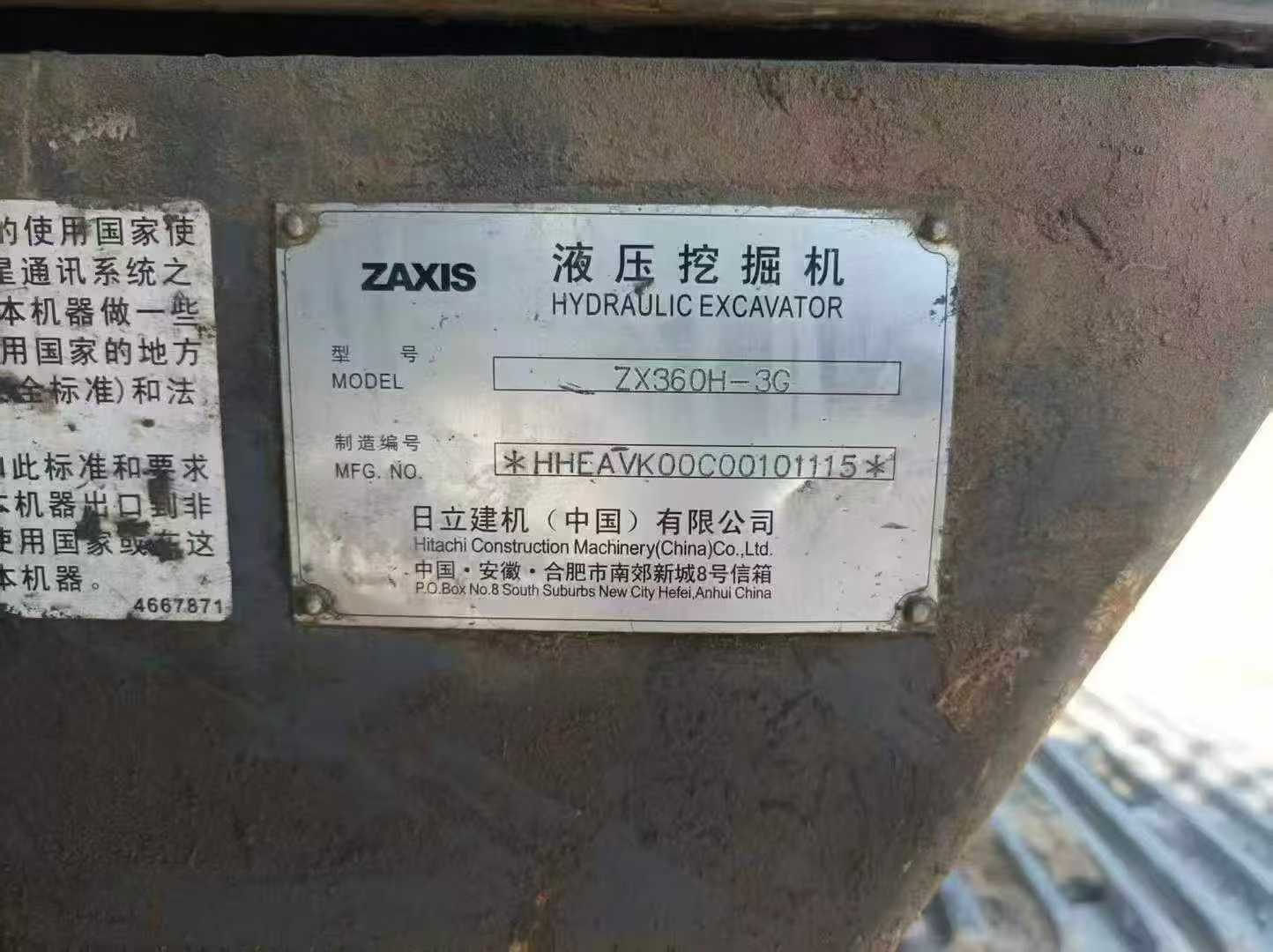 https://assets.gongji58.com/circle/2025-09-07/bllp0okc6c1757260143.png?imageView2/0/w/2560/interlace/1