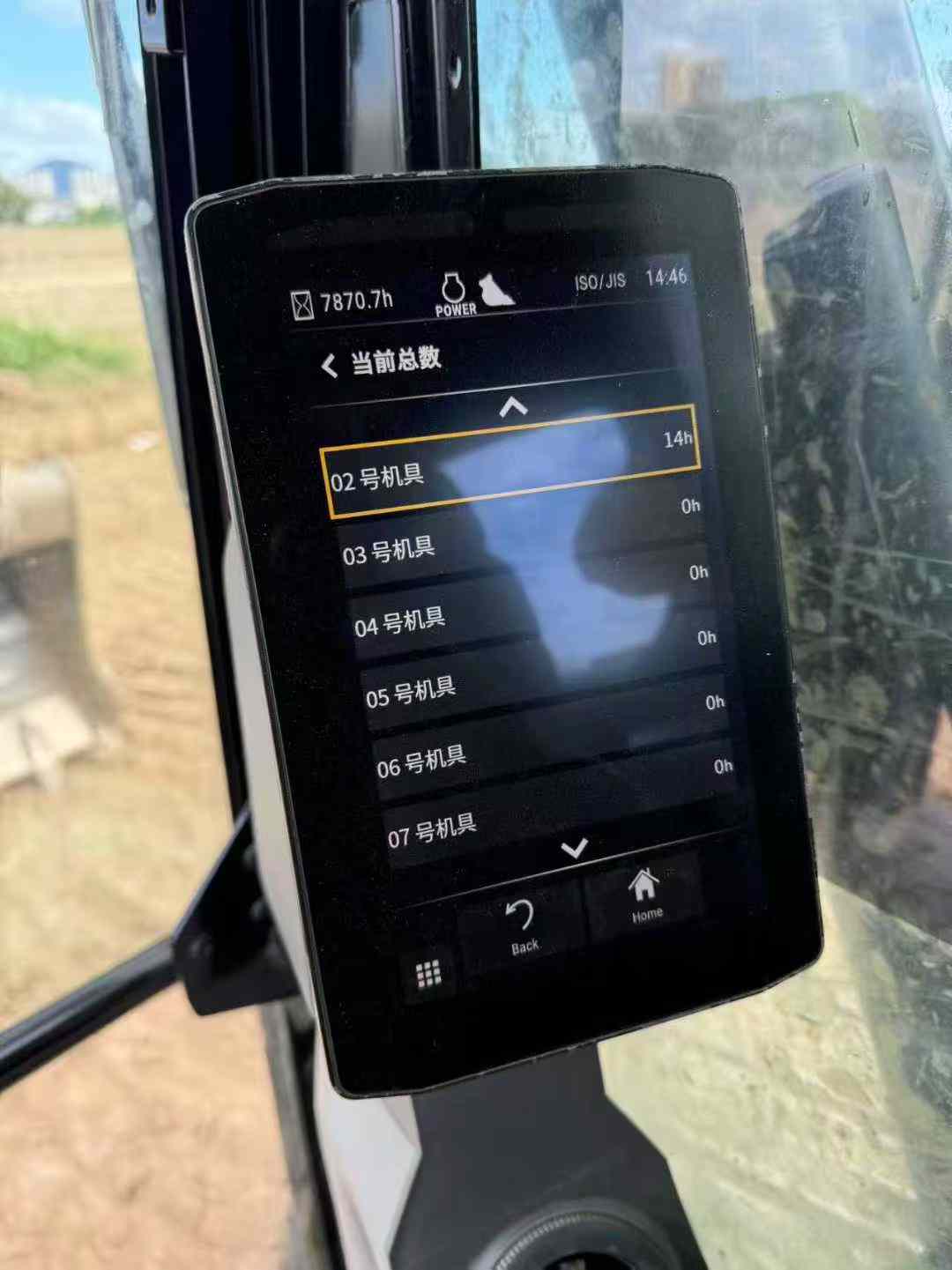 51机械