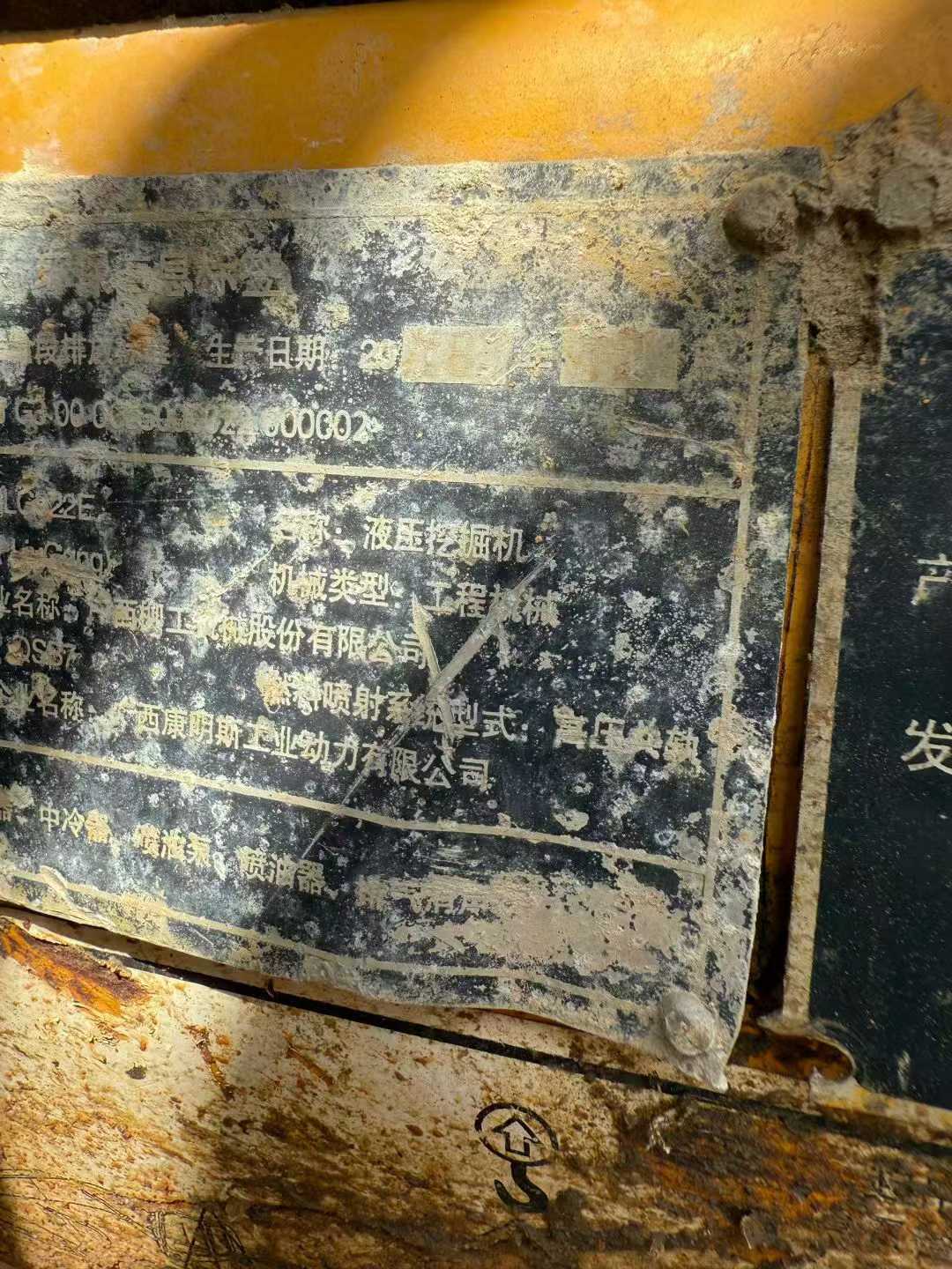 https://assets.gongji58.com/circle/2025-09-07/scnayceek51757199309.png?imageView2/0/w/2560/interlace/1