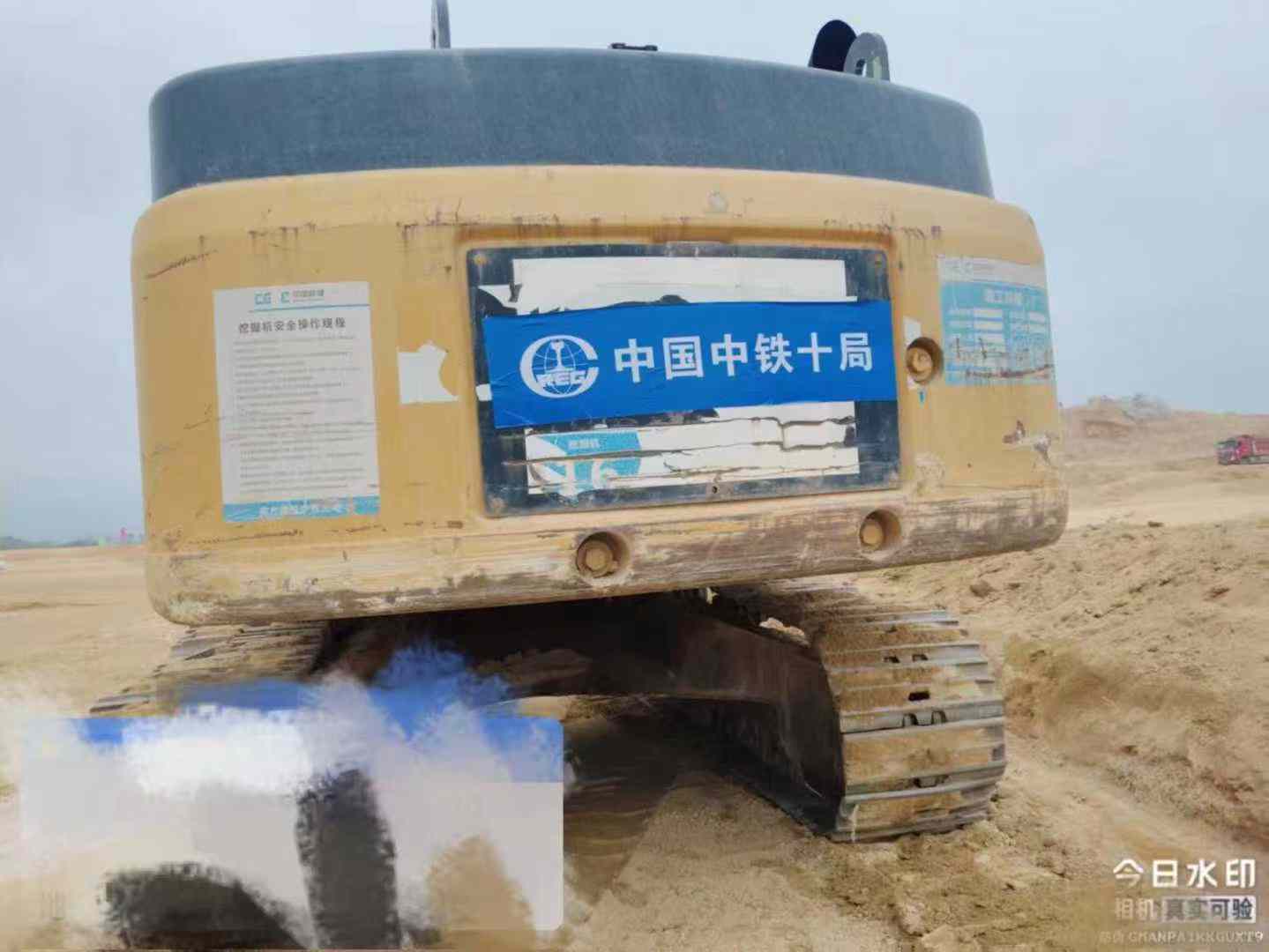 https://assets.gongji58.com/circle/2025-09-07/yv90j7qhdl1757256460.png?watermark/1/image/a29kbzovL2dqZ2ovd2F0ZXJtYXJrL3dqLnBuZw/gravity/South/dx/0/dy/200/wst/2/ws/1|imageView2/0/w/1024/interlace/1
