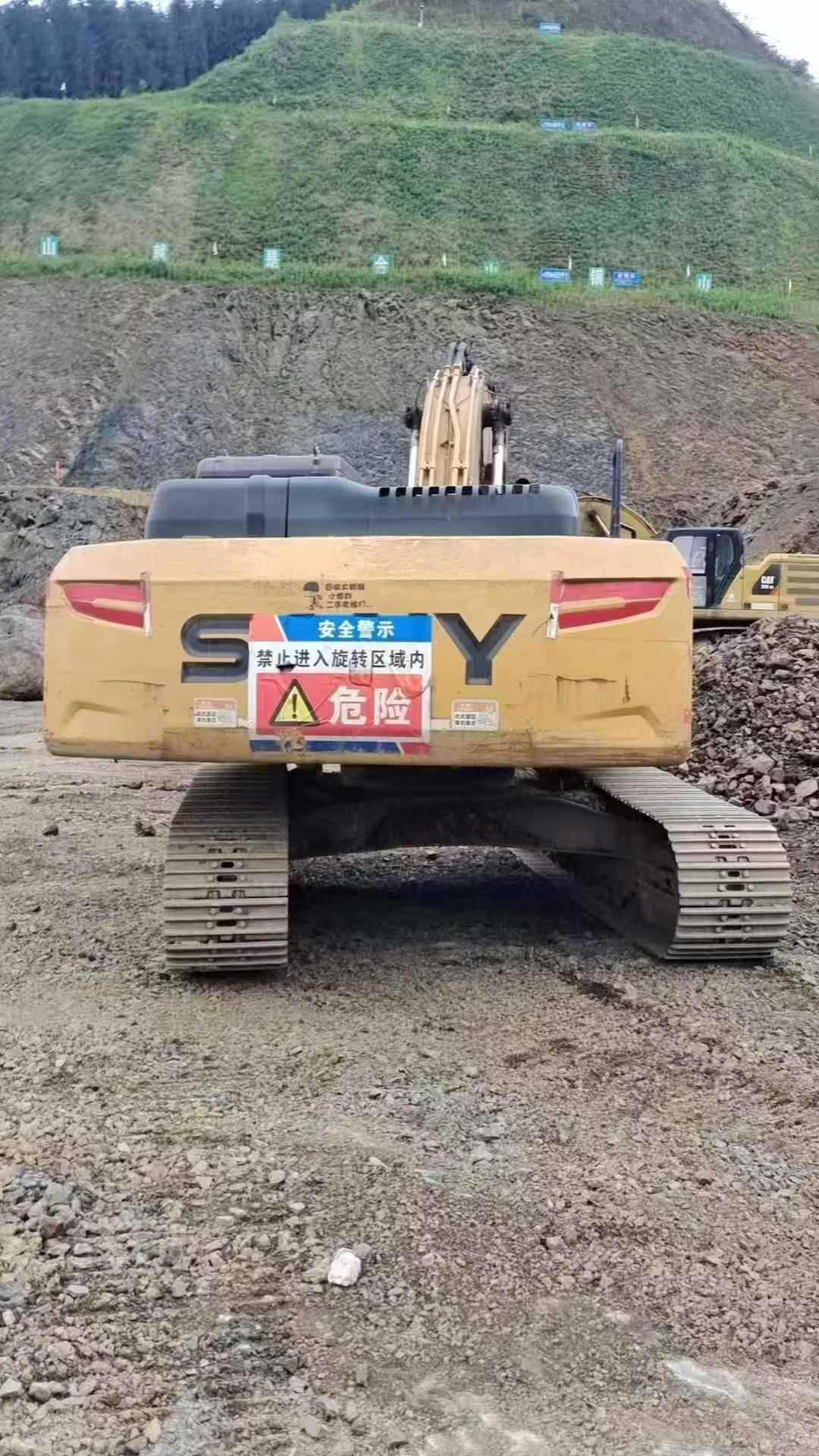 51机械