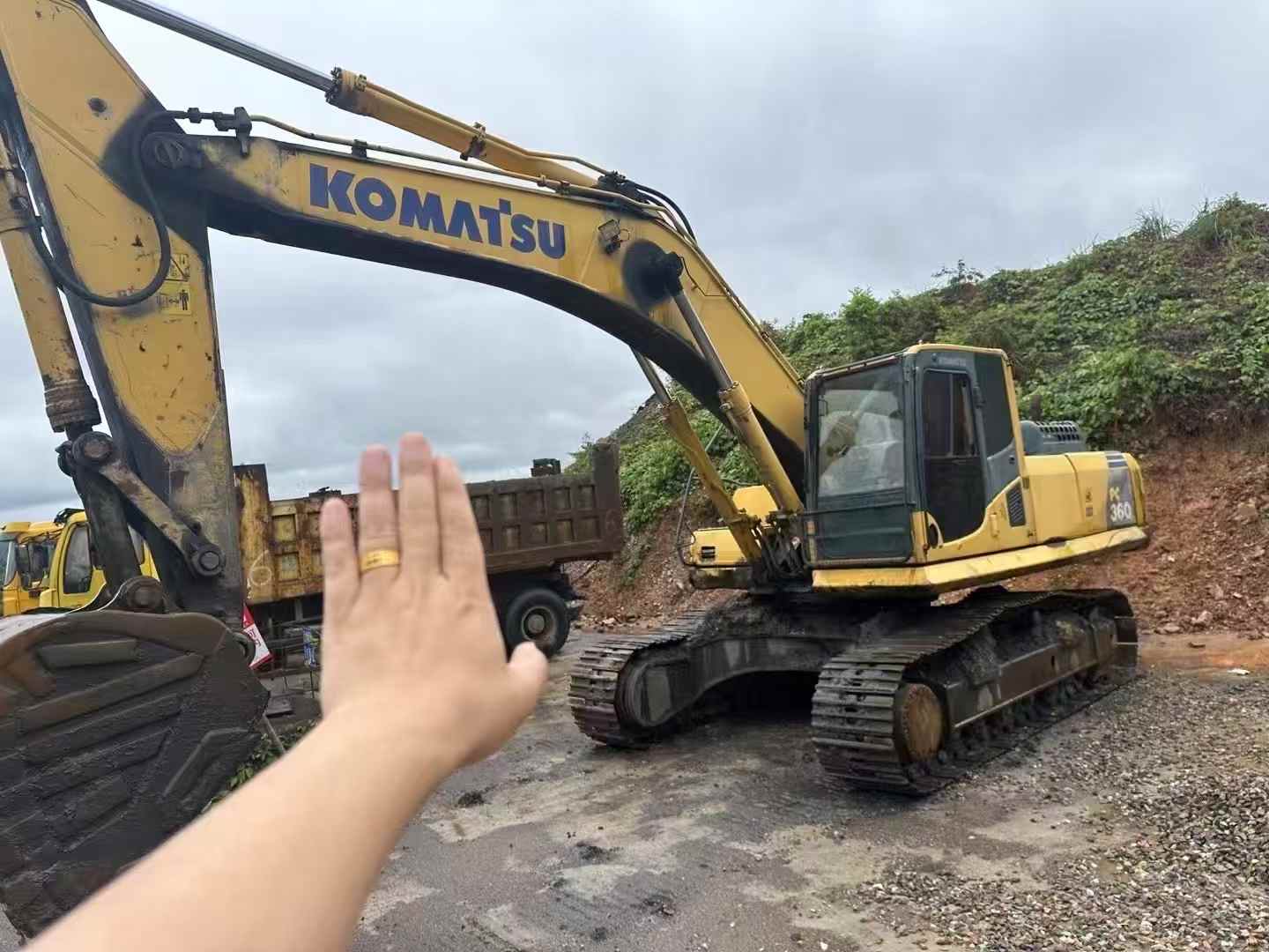 51机械