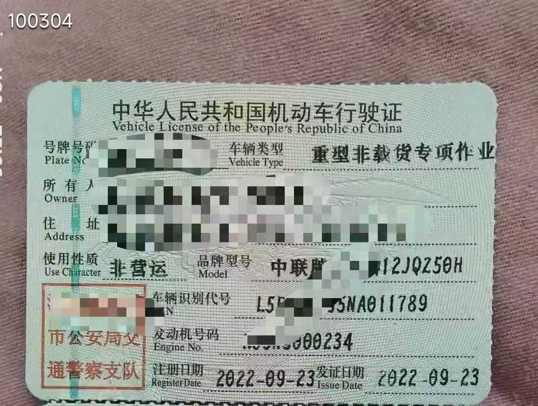 https://assets.gongji58.com/circle/2025-09-08/7vm6kgkx911757316194.png?imageView2/0/w/2560/interlace/1