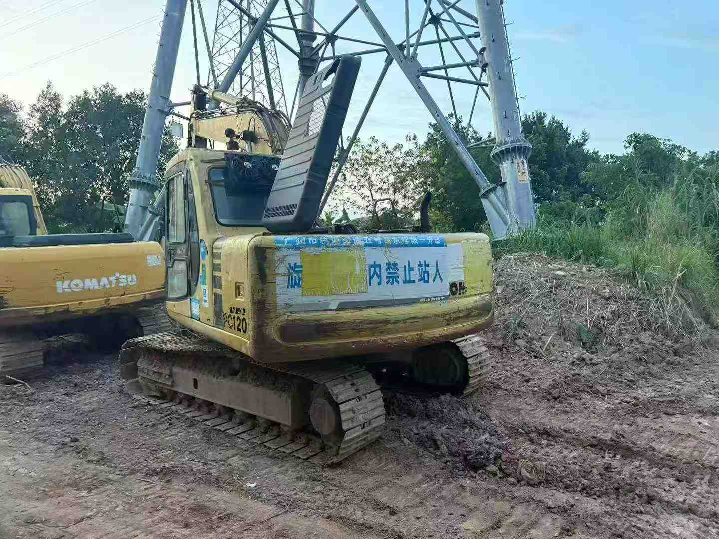 51机械