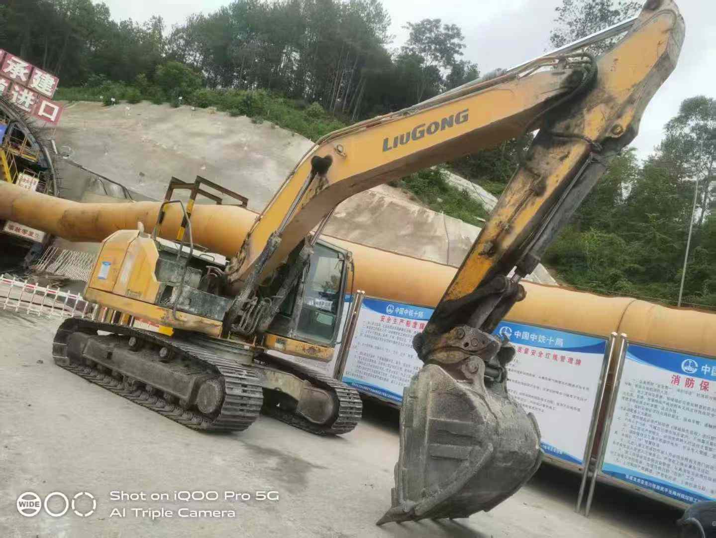 https://assets.gongji58.com/circle/2025-09-08/sf8p1l29g61757309164.png?imageView2/0/w/2560/interlace/1