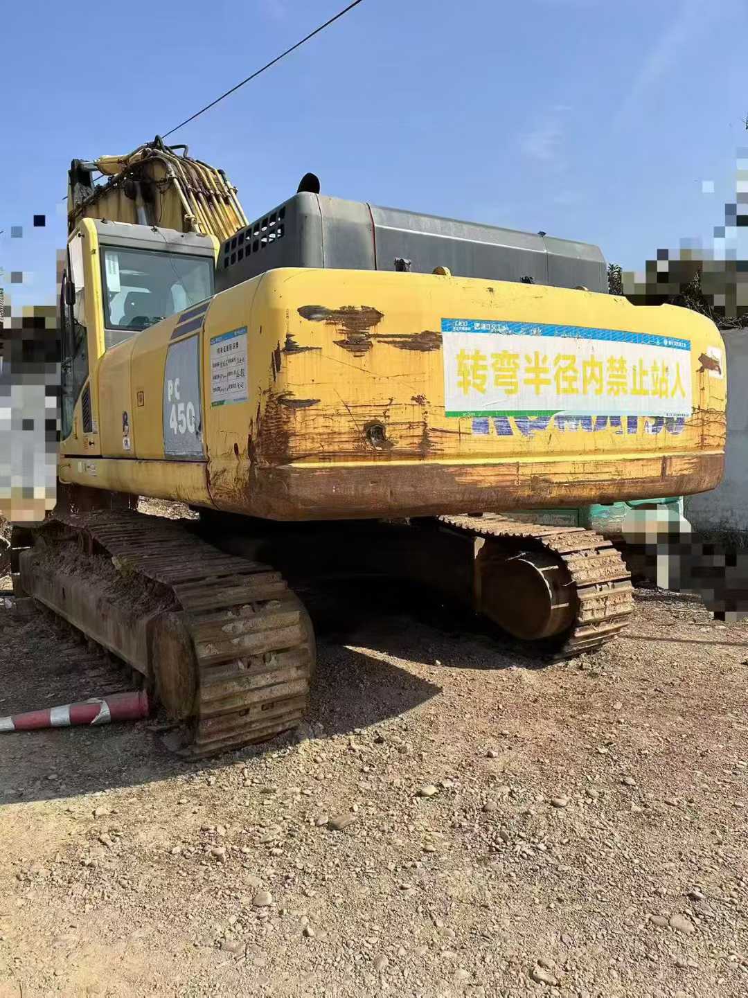 51机械