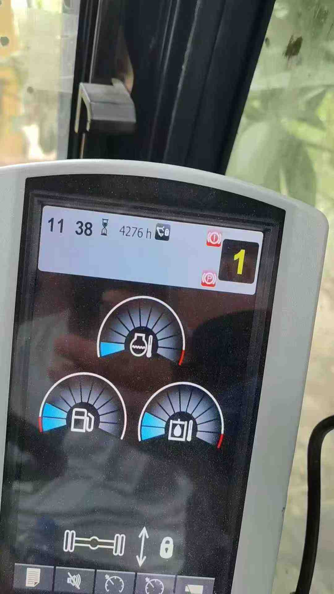 51机械
