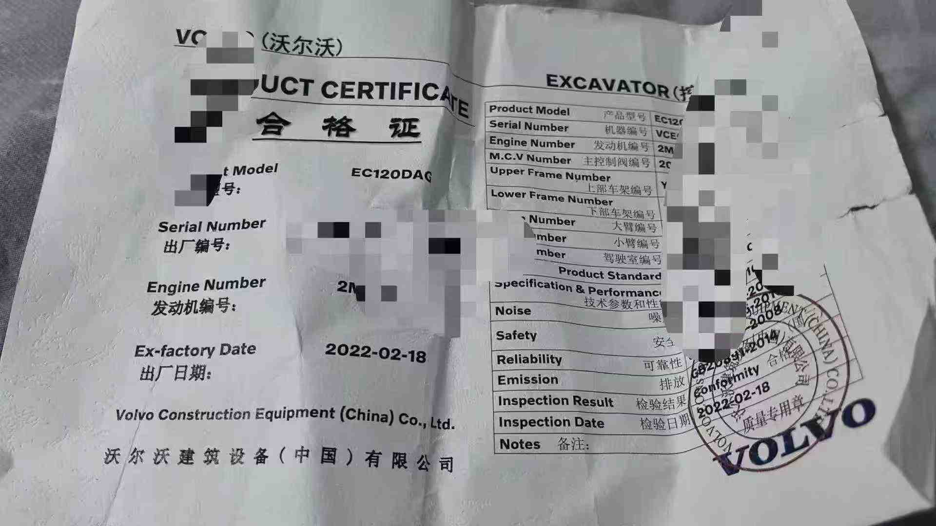 https://assets.gongji58.com/circle/2025-09-10/669d1vgbyi1757468060.png?imageView2/0/w/2560/interlace/1