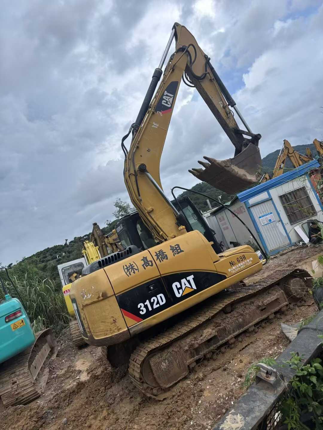 51机械