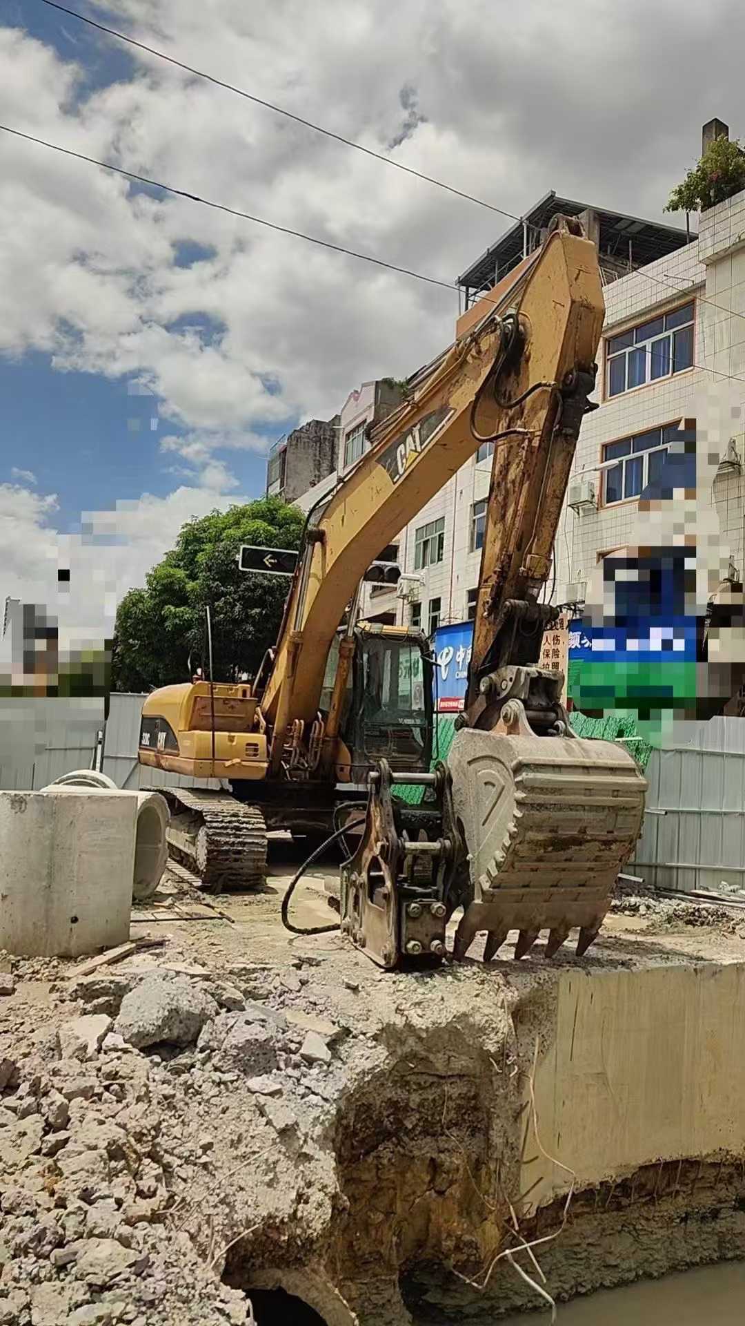 51机械