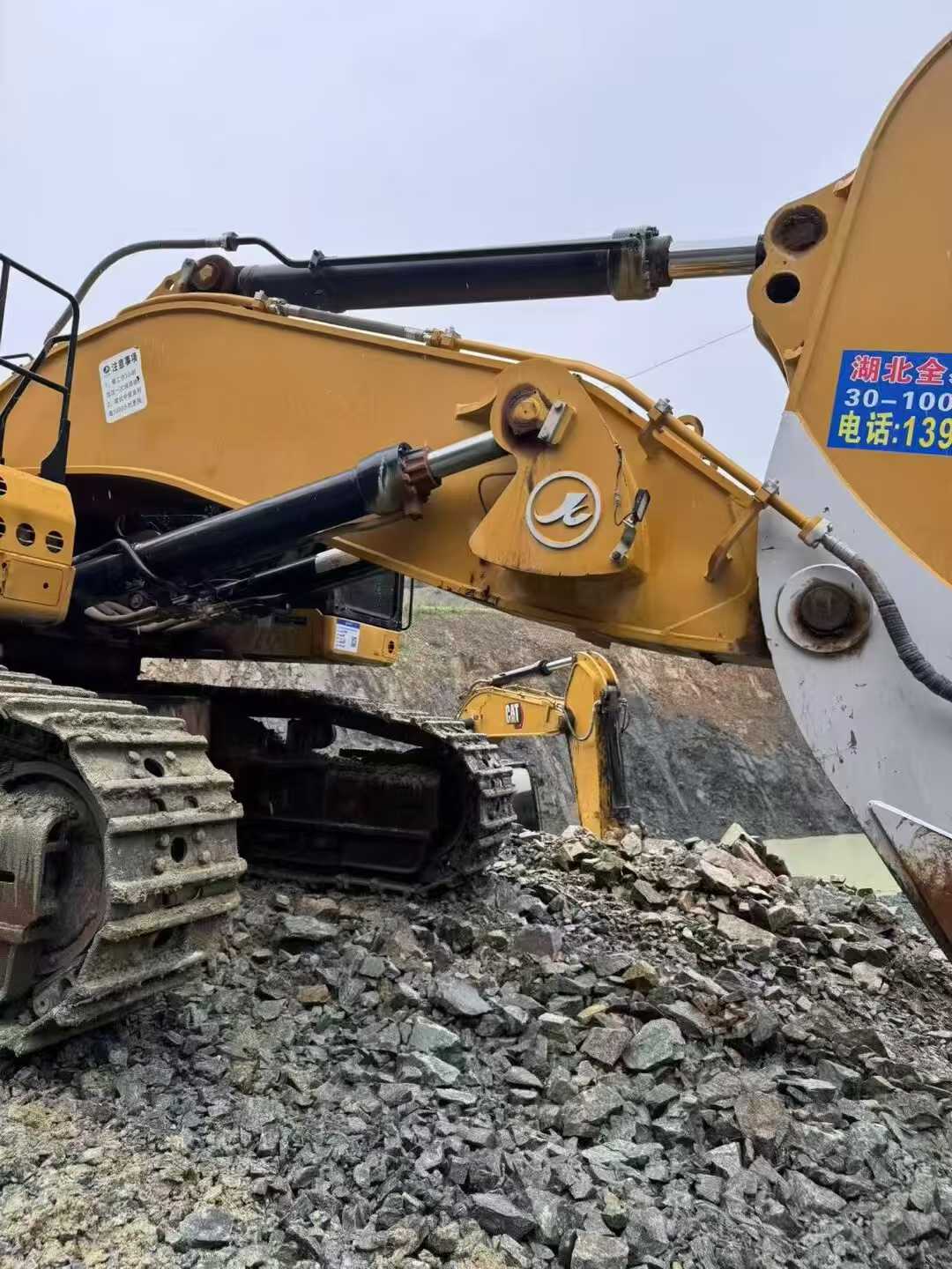 51机械