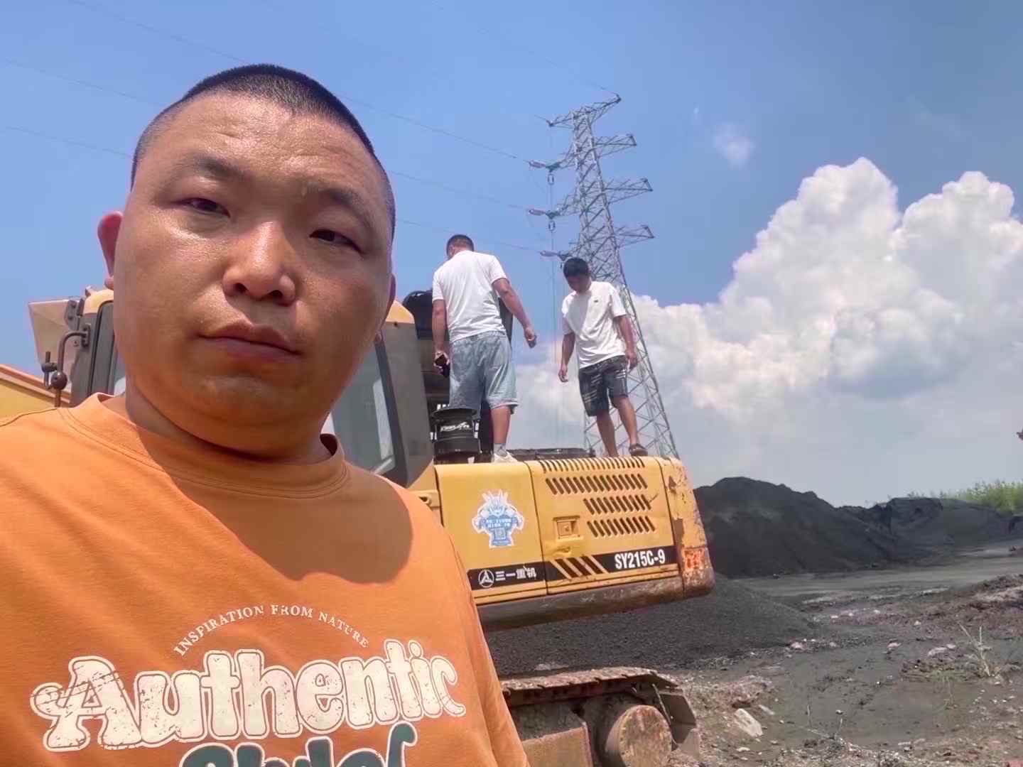 https://assets.gongji58.com/circle/2025-09-10/jtli6k2tcd1757456046.png?imageView2/0/w/2560/interlace/1