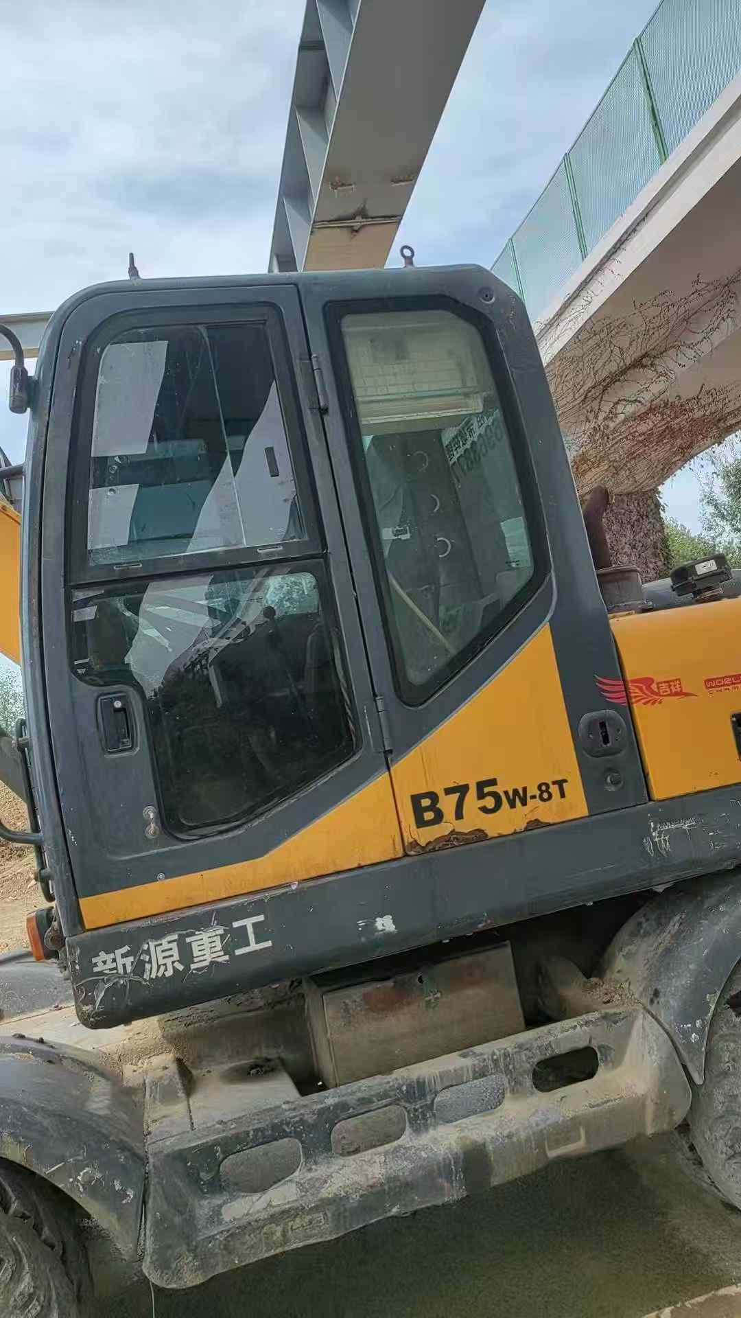 51机械