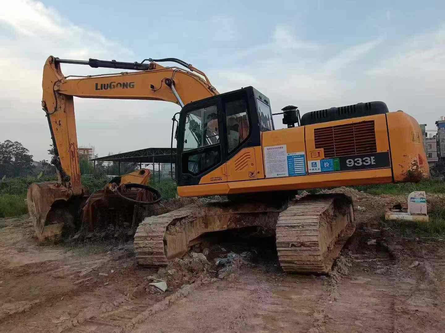 https://assets.gongji58.com/circle/2025-09-11/ccmky61qt61757548567.png?imageView2/0/w/2560/interlace/1