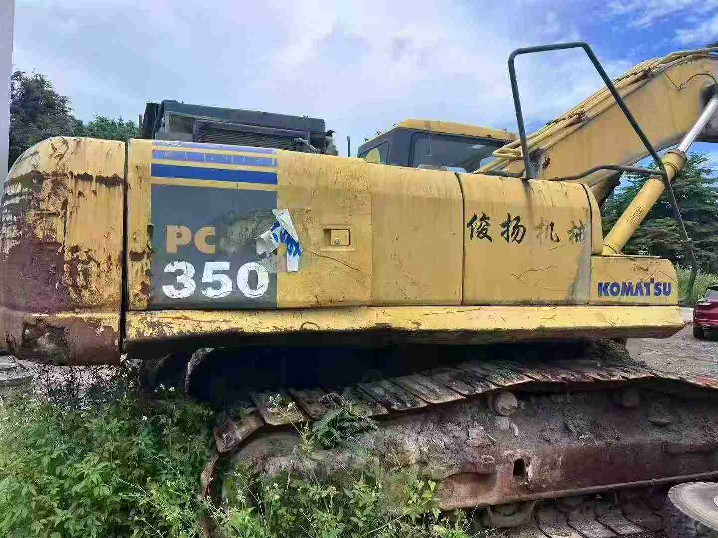 51机械