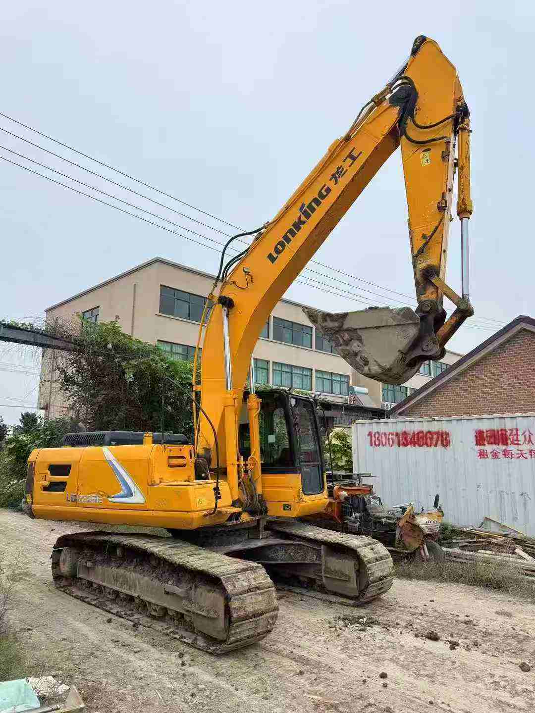 51机械