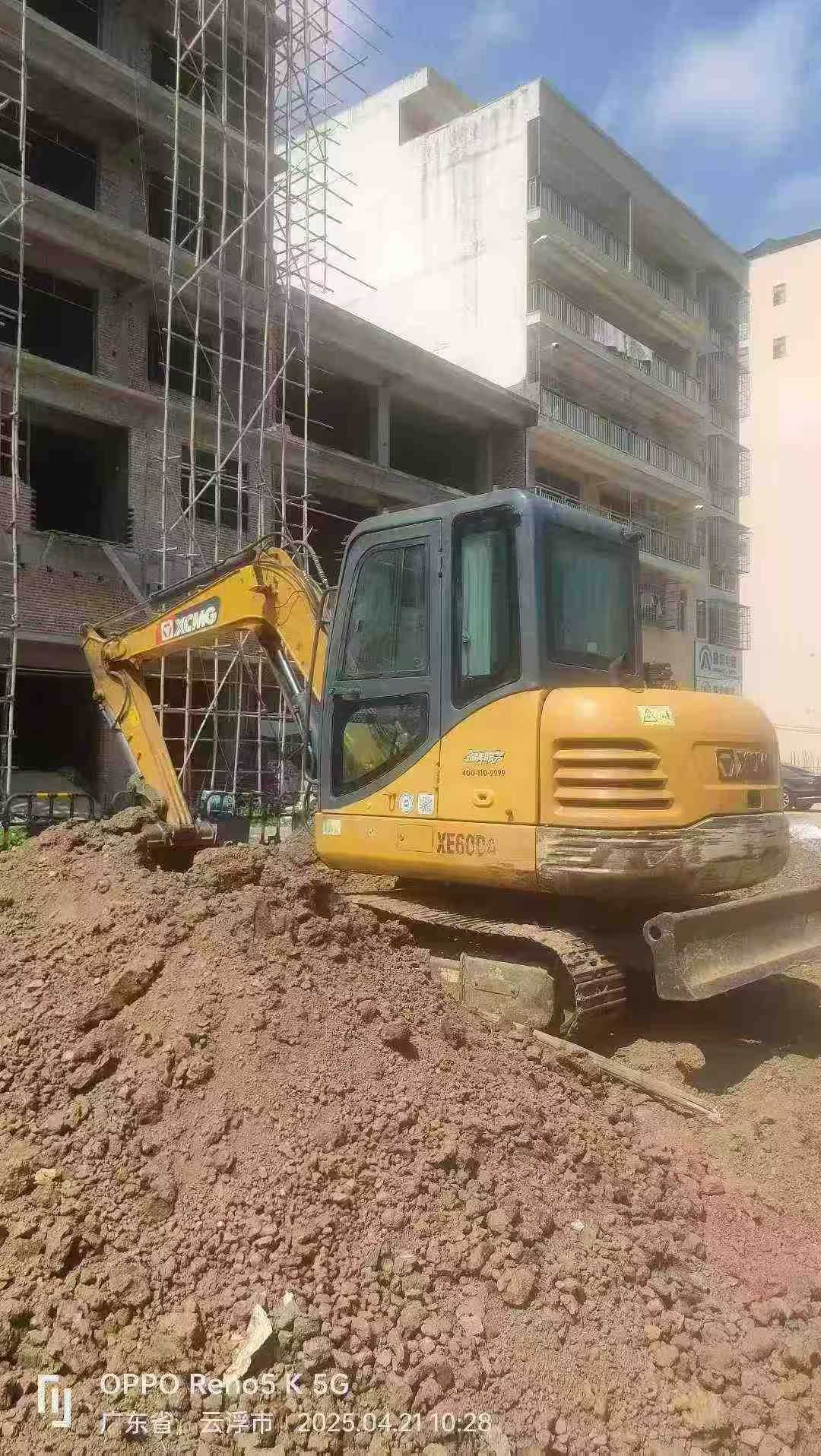 51机械