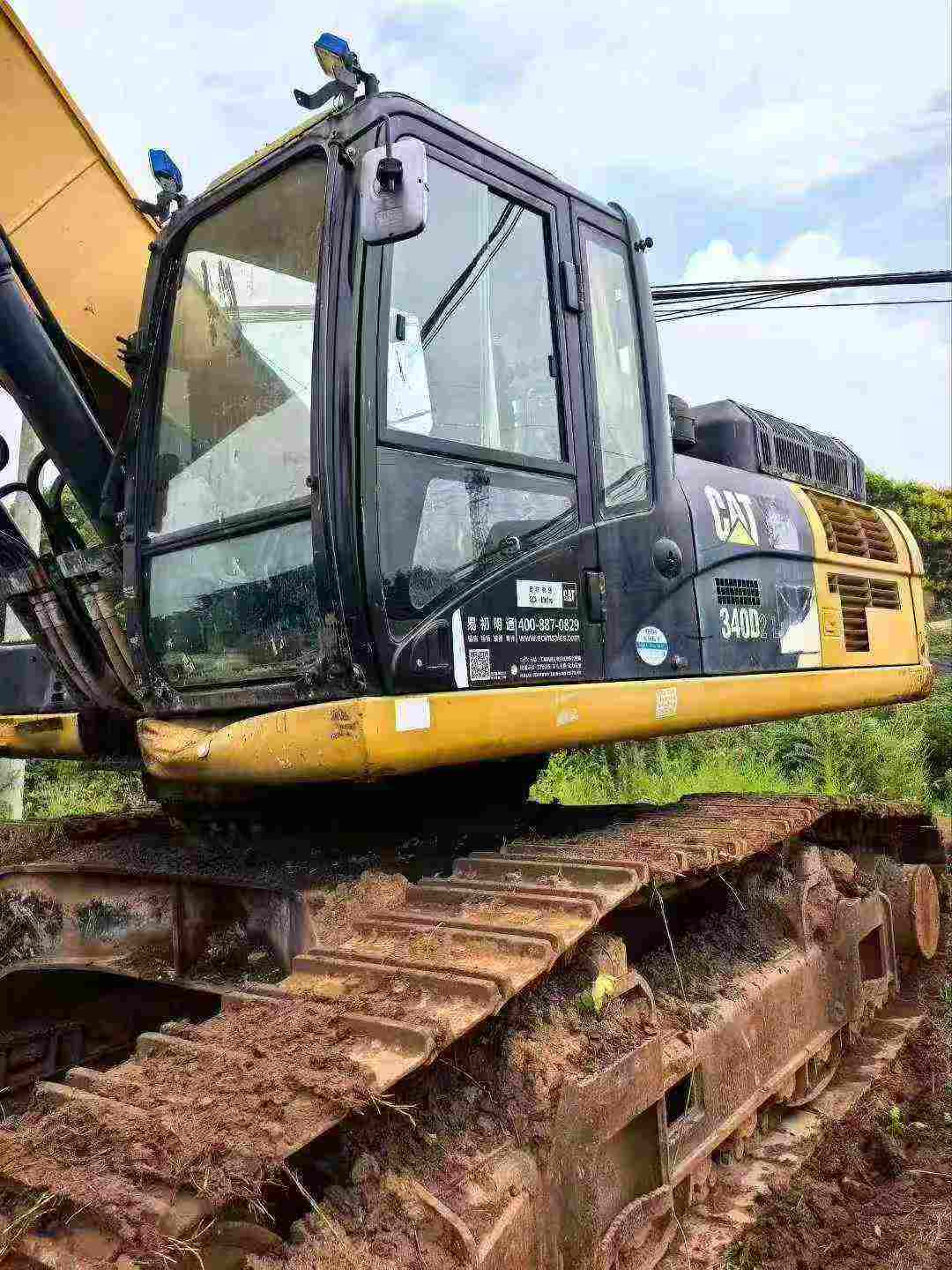 51机械