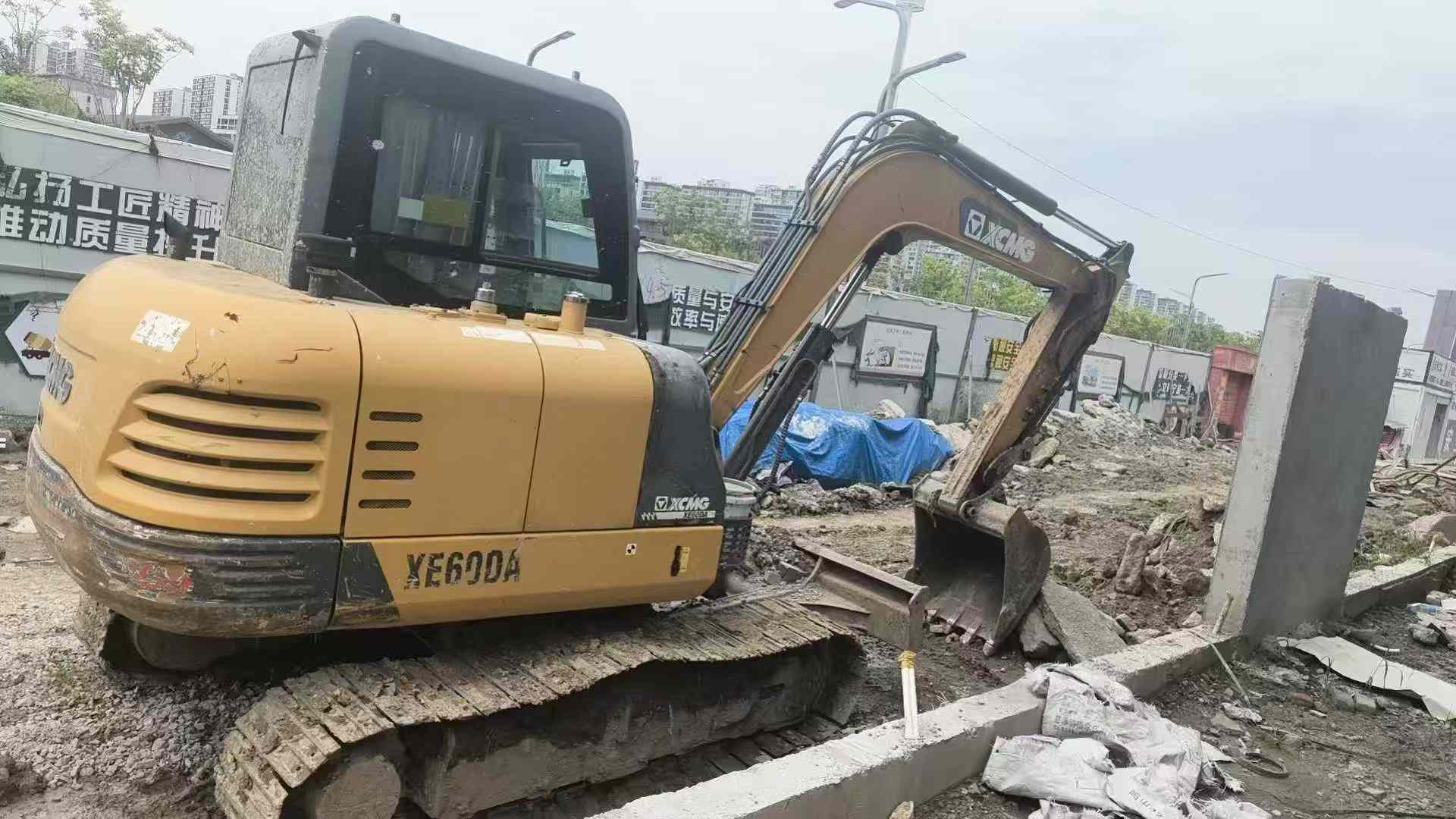 51机械